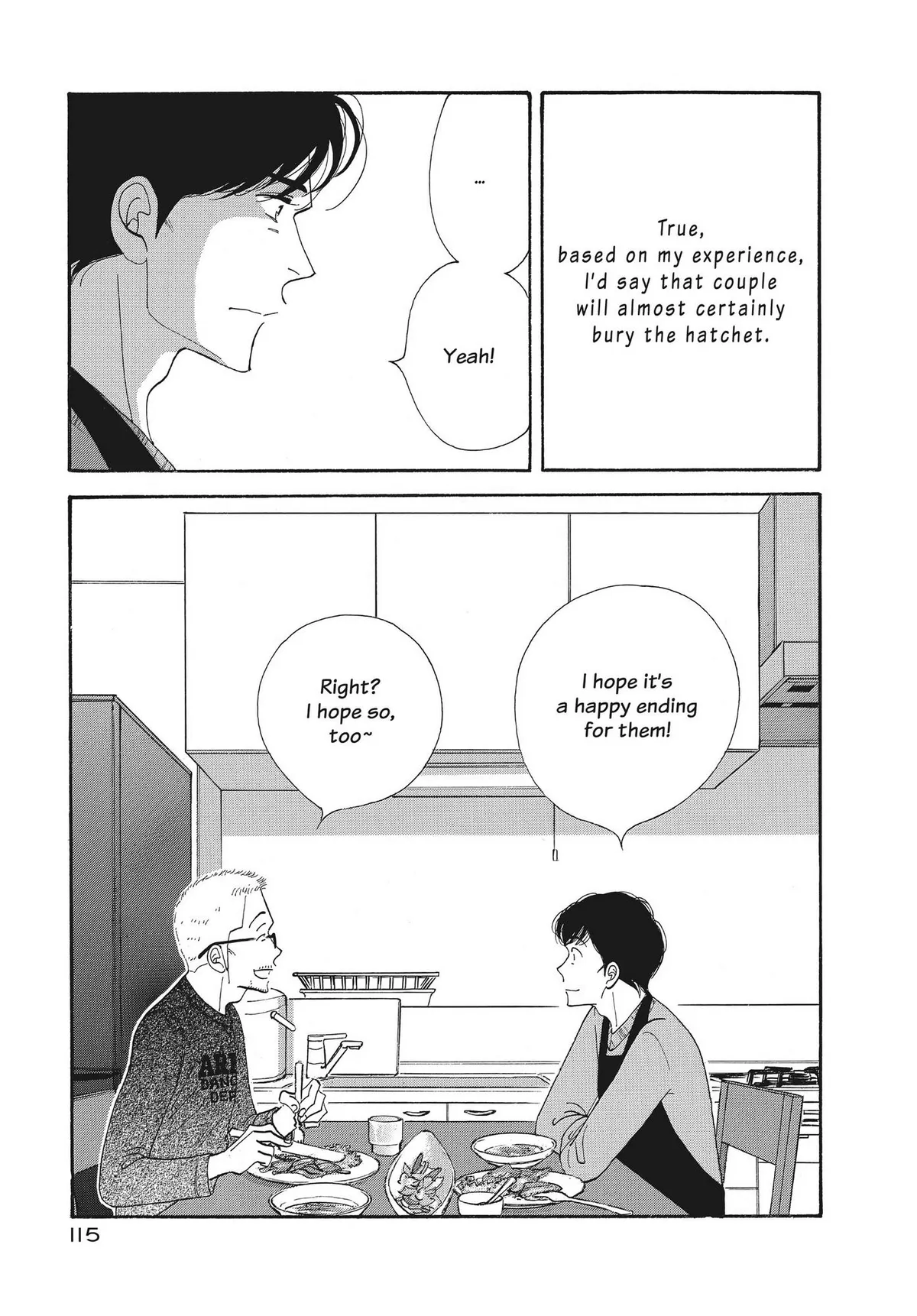 Kinou Nani Tabeta? Chapter 134 page 18 - 
