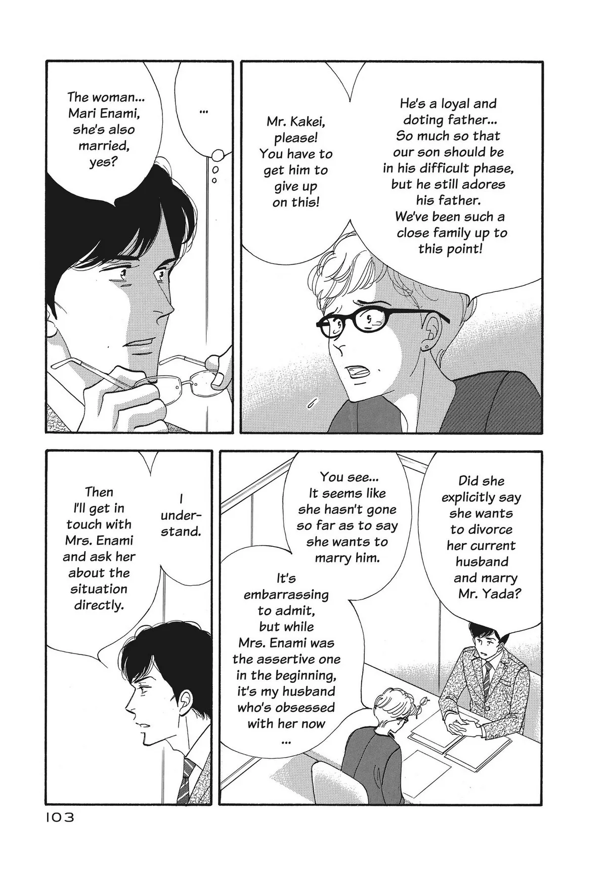 Kinou Nani Tabeta? Chapter 134 page 6 - 