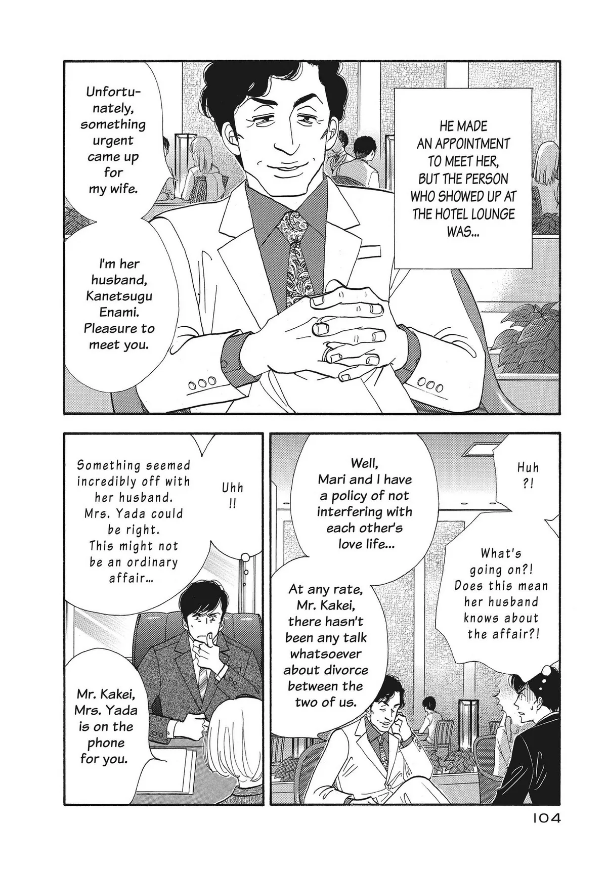 Kinou Nani Tabeta? Chapter 134 page 7 - 