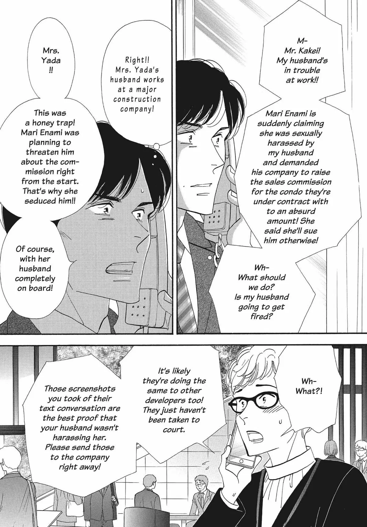 Kinou Nani Tabeta? Chapter 134 page 8 - 