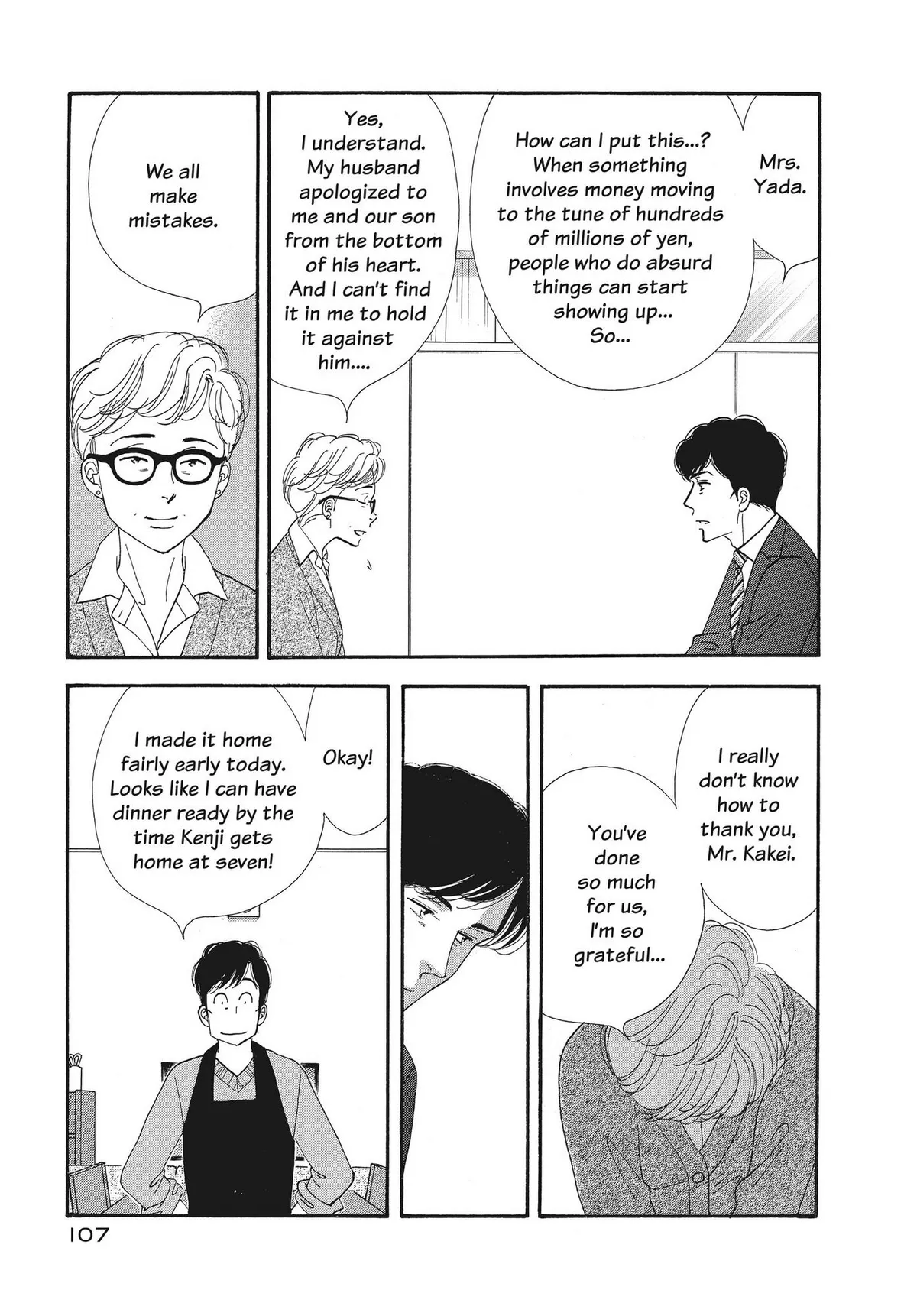 Kinou Nani Tabeta? Chapter 134 page 10 - 