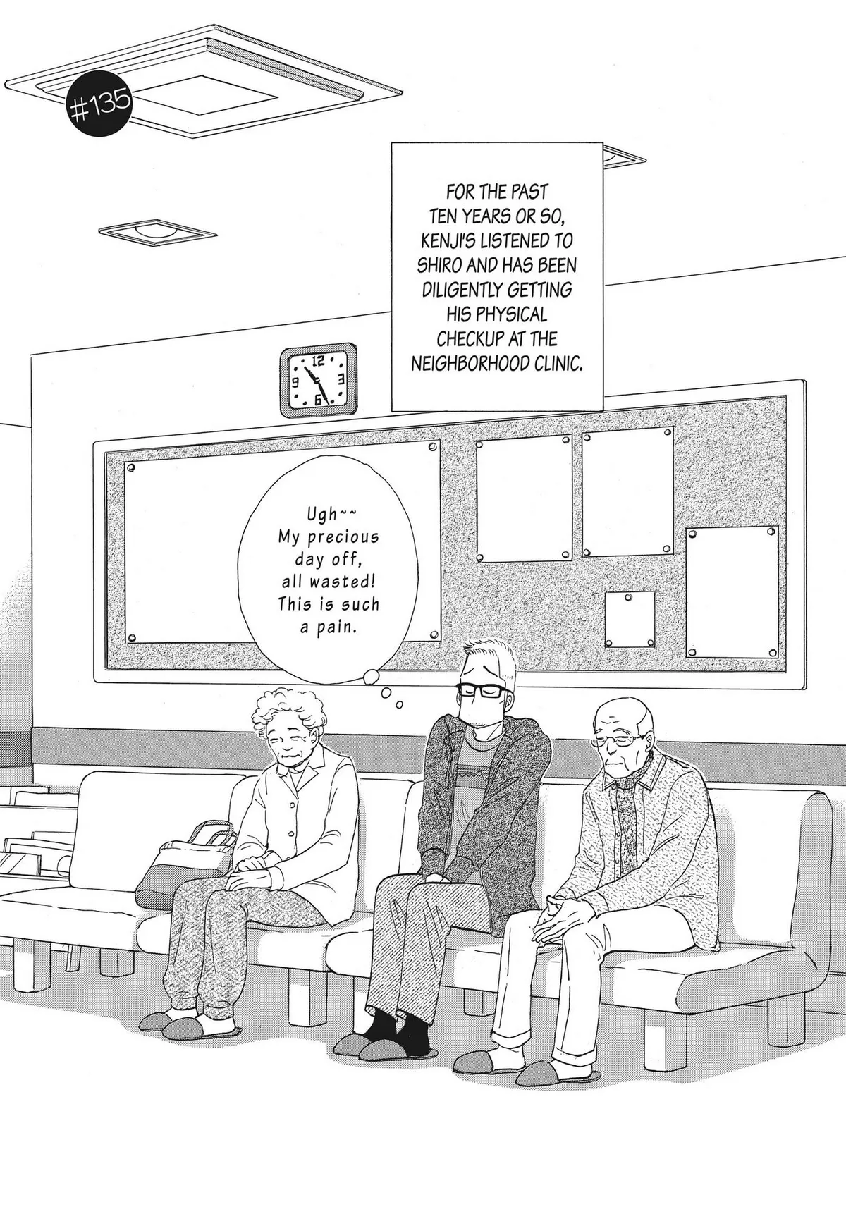 Kinou Nani Tabeta? Chapter 135 page 2 - 