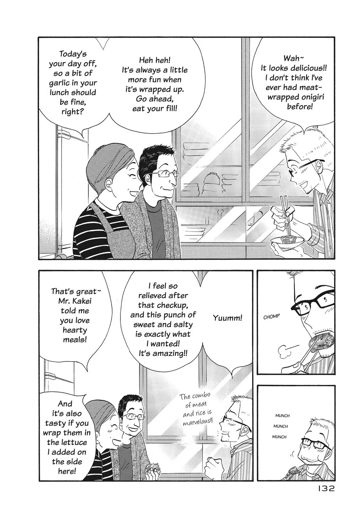 Kinou Nani Tabeta? Chapter 135 page 15 - 