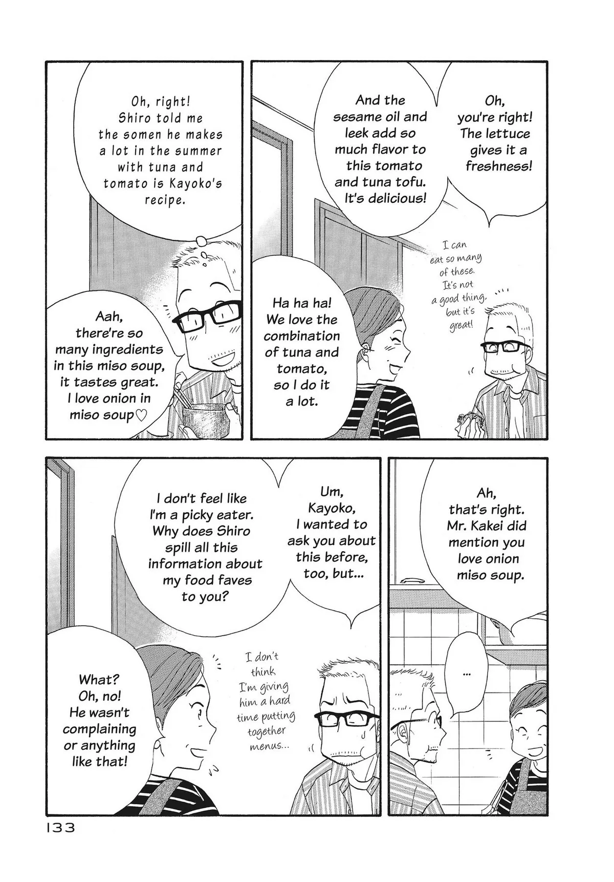Kinou Nani Tabeta? Chapter 135 page 16 - 