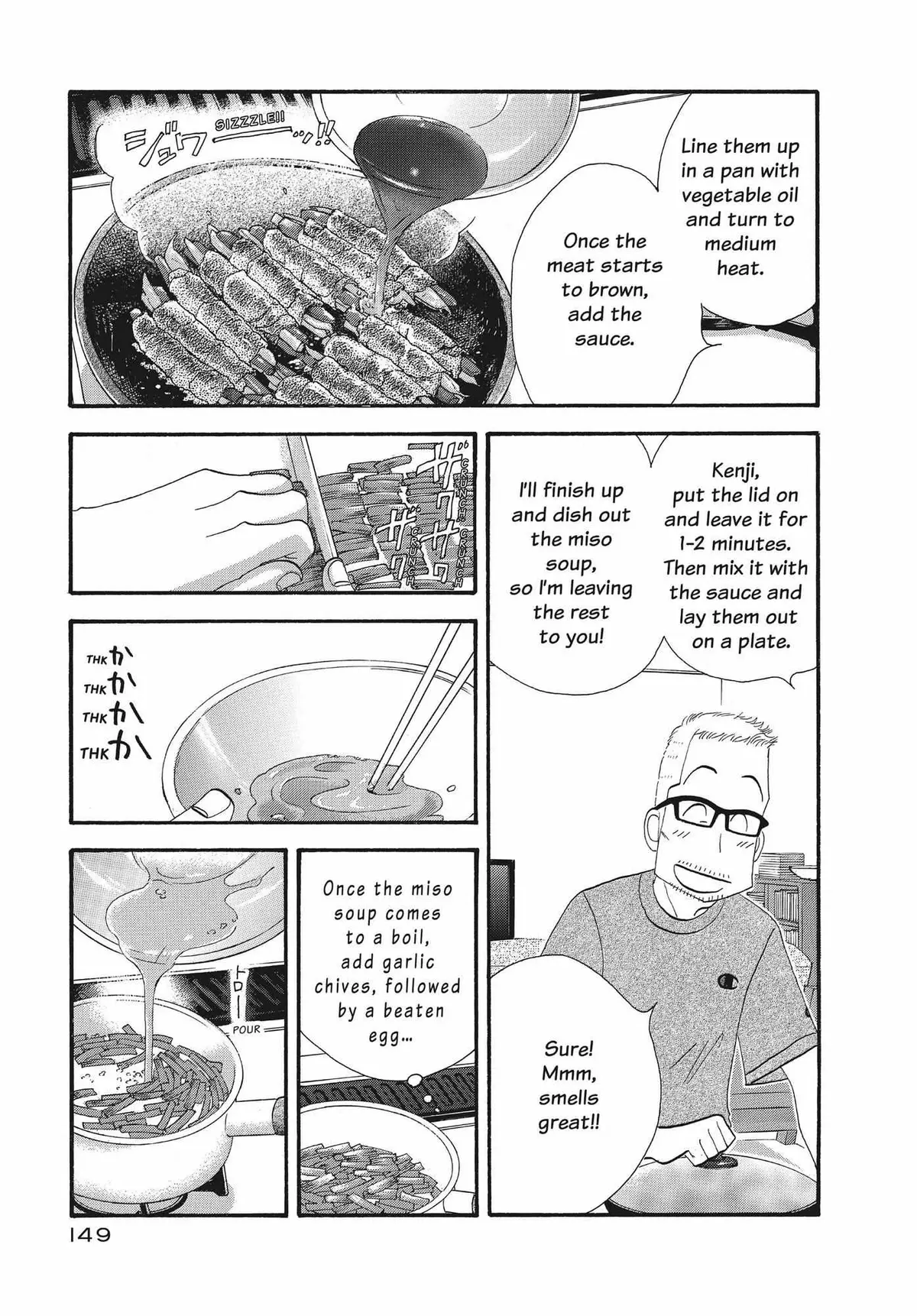 Kinou Nani Tabeta? Chapter 136 page 12 - 