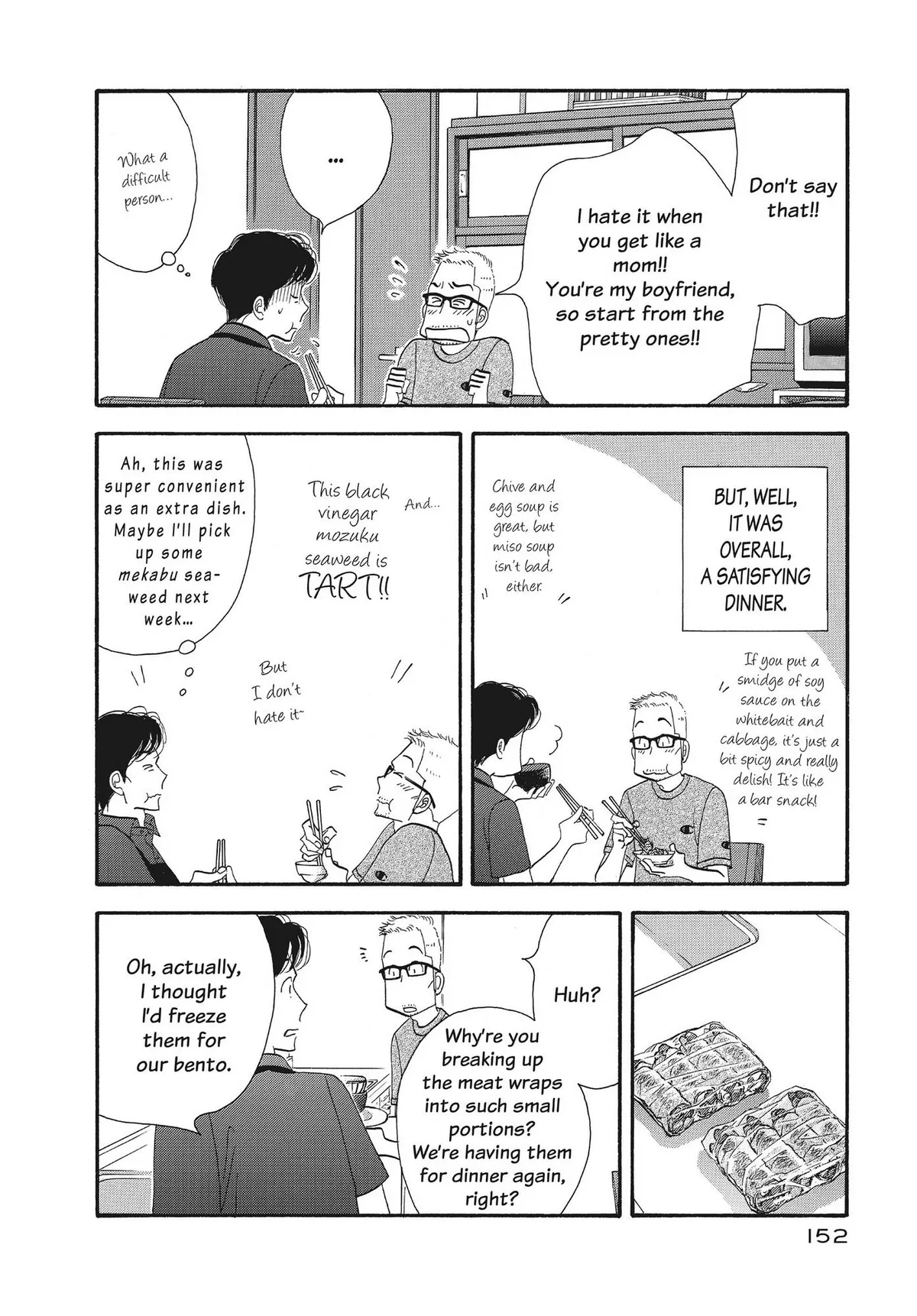 Kinou Nani Tabeta? Chapter 136 page 15 - 
