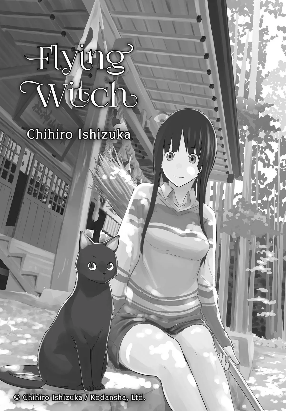 Kinou Nani Tabeta? Chapter 136 page 22 - 