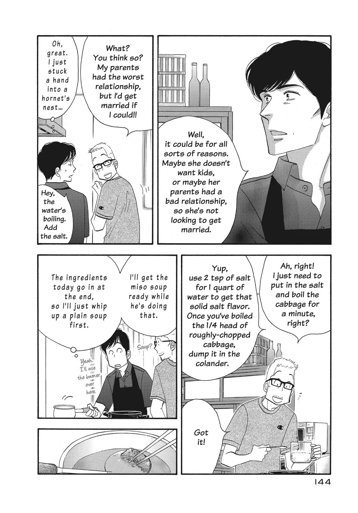 Kinou Nani Tabeta? Chapter 136 page 7 - 