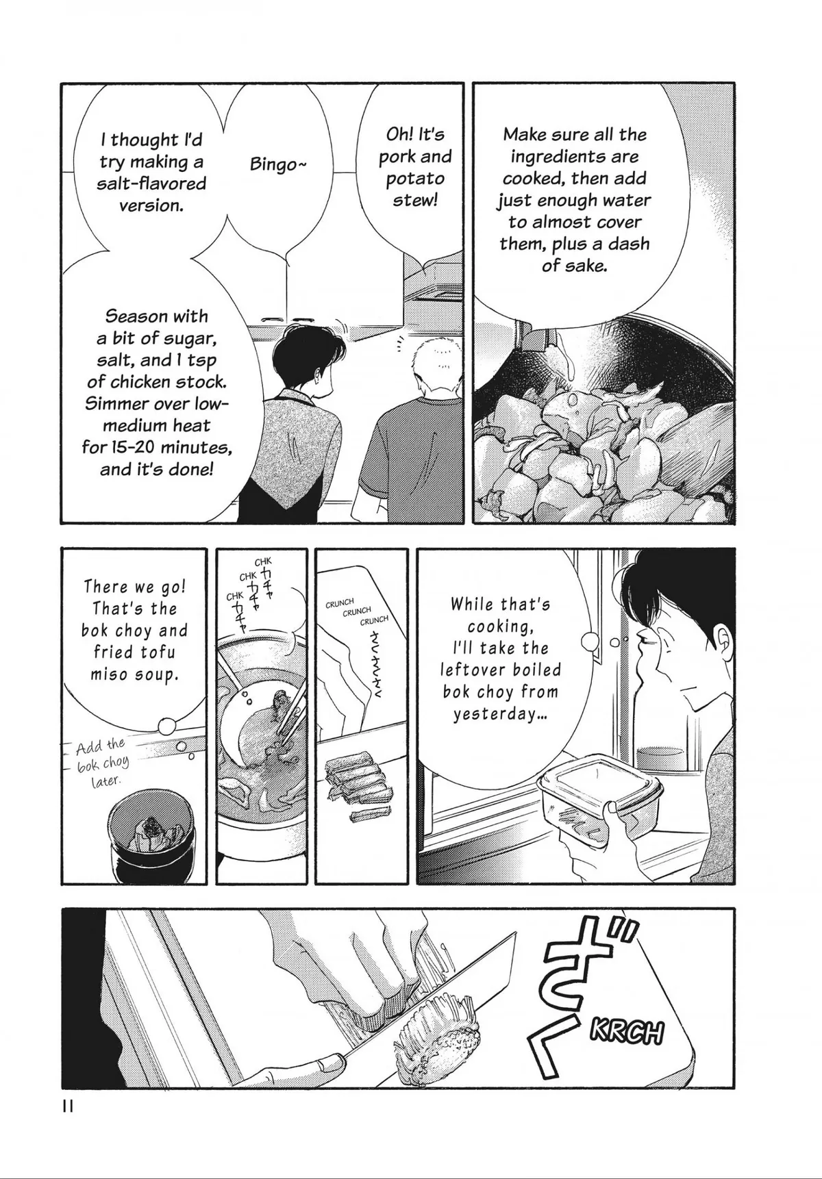 Kinou Nani Tabeta? Chapter 137 page 13 - 