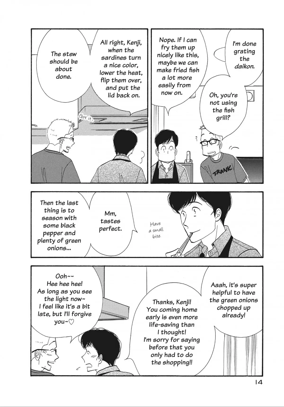 Kinou Nani Tabeta? Chapter 137 page 16 - 