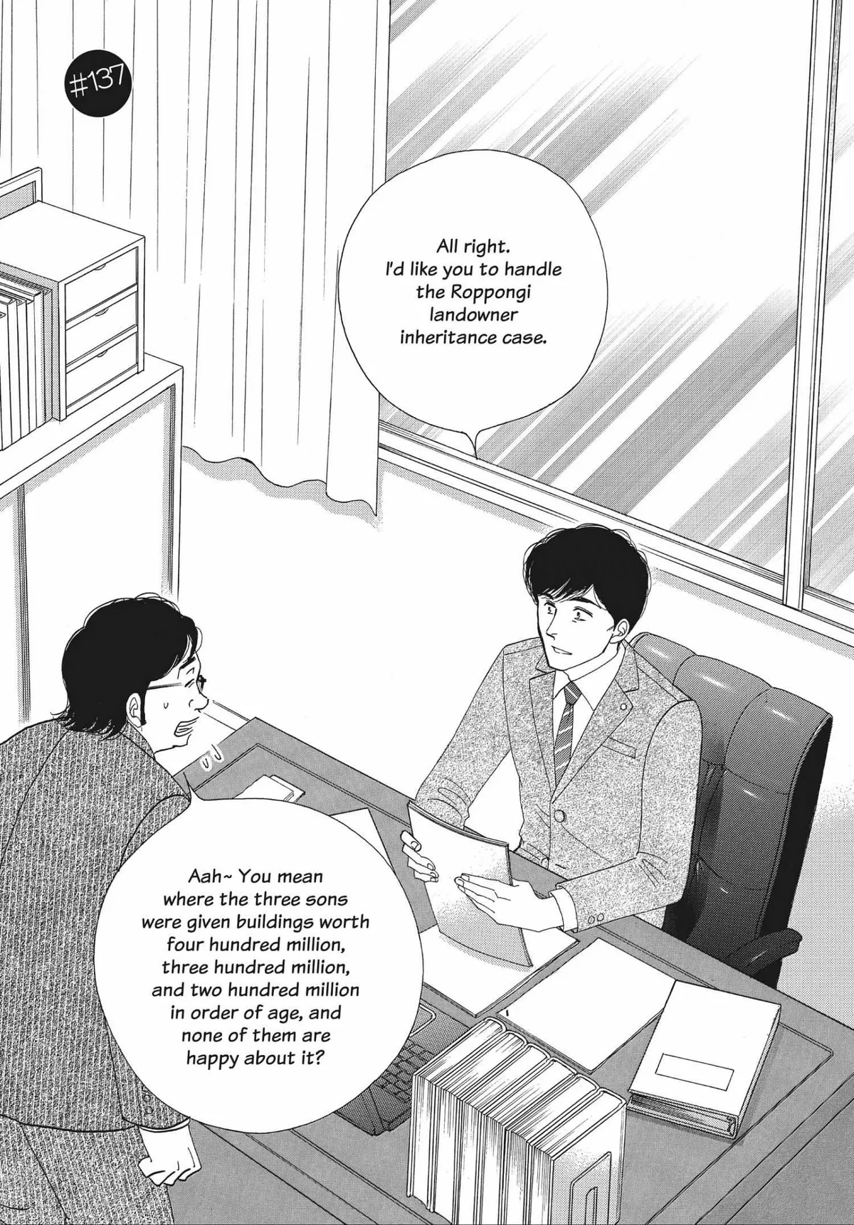 Kinou Nani Tabeta? Chapter 137 page 5 - 