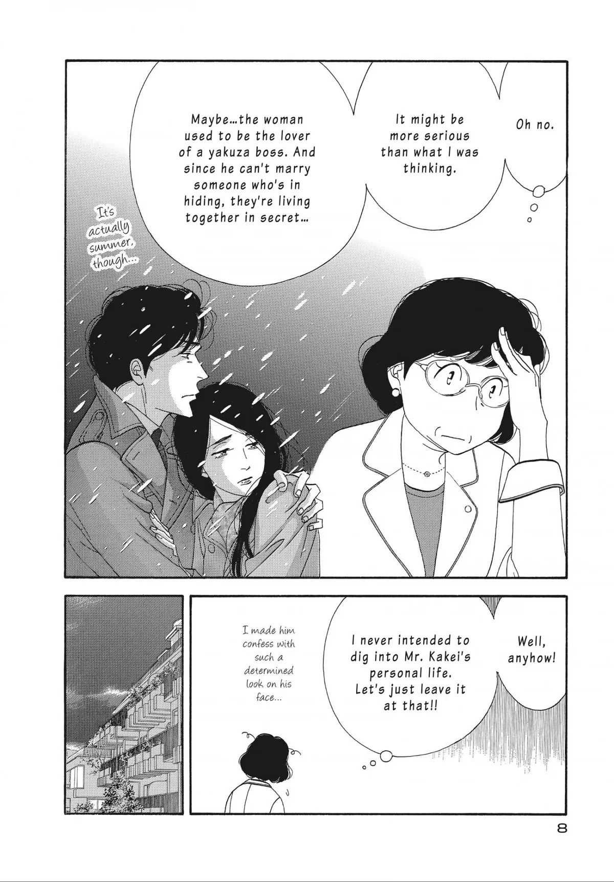 Kinou Nani Tabeta? Chapter 137 page 10 - 