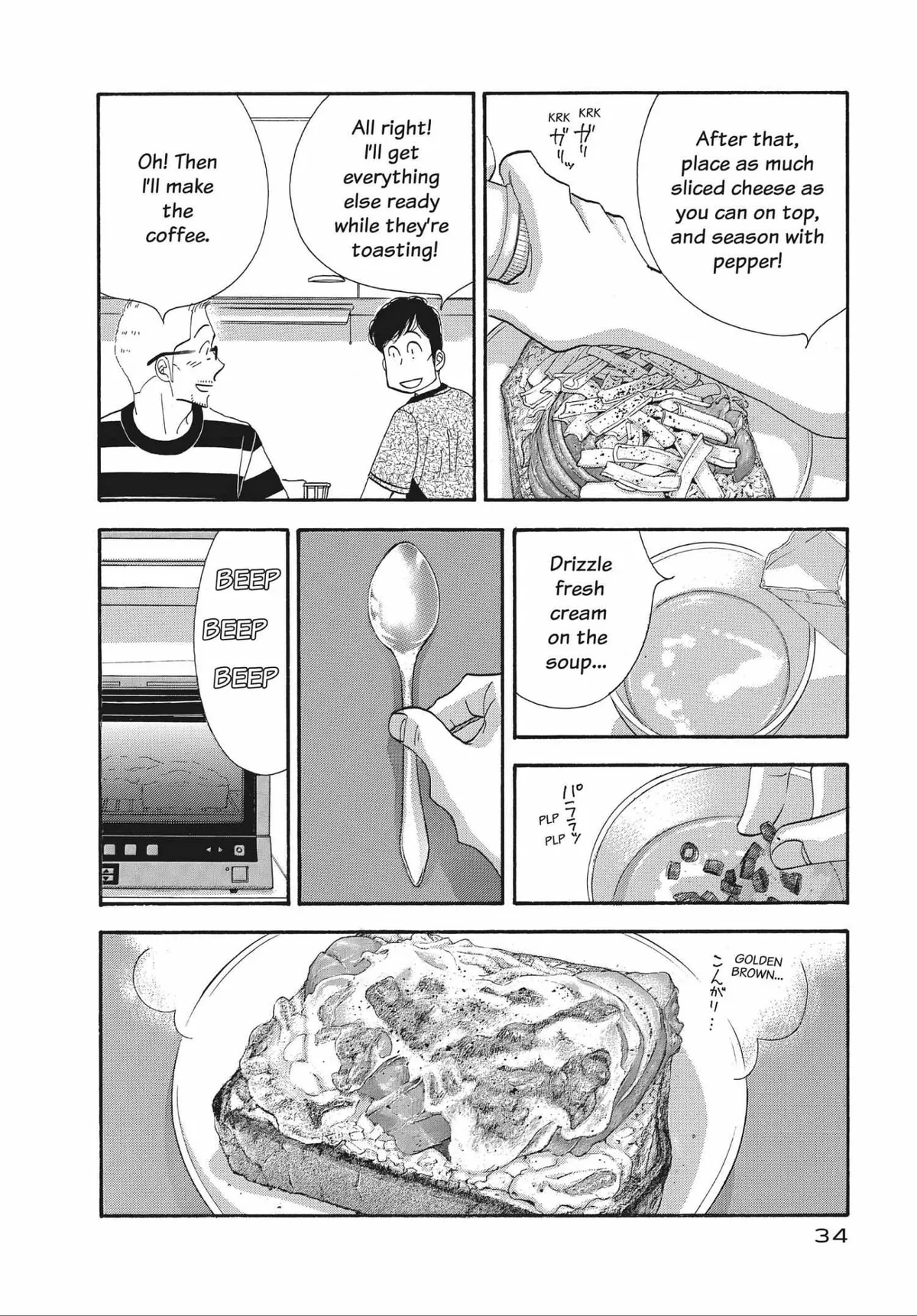 Kinou Nani Tabeta? Chapter 138 page 15 - 