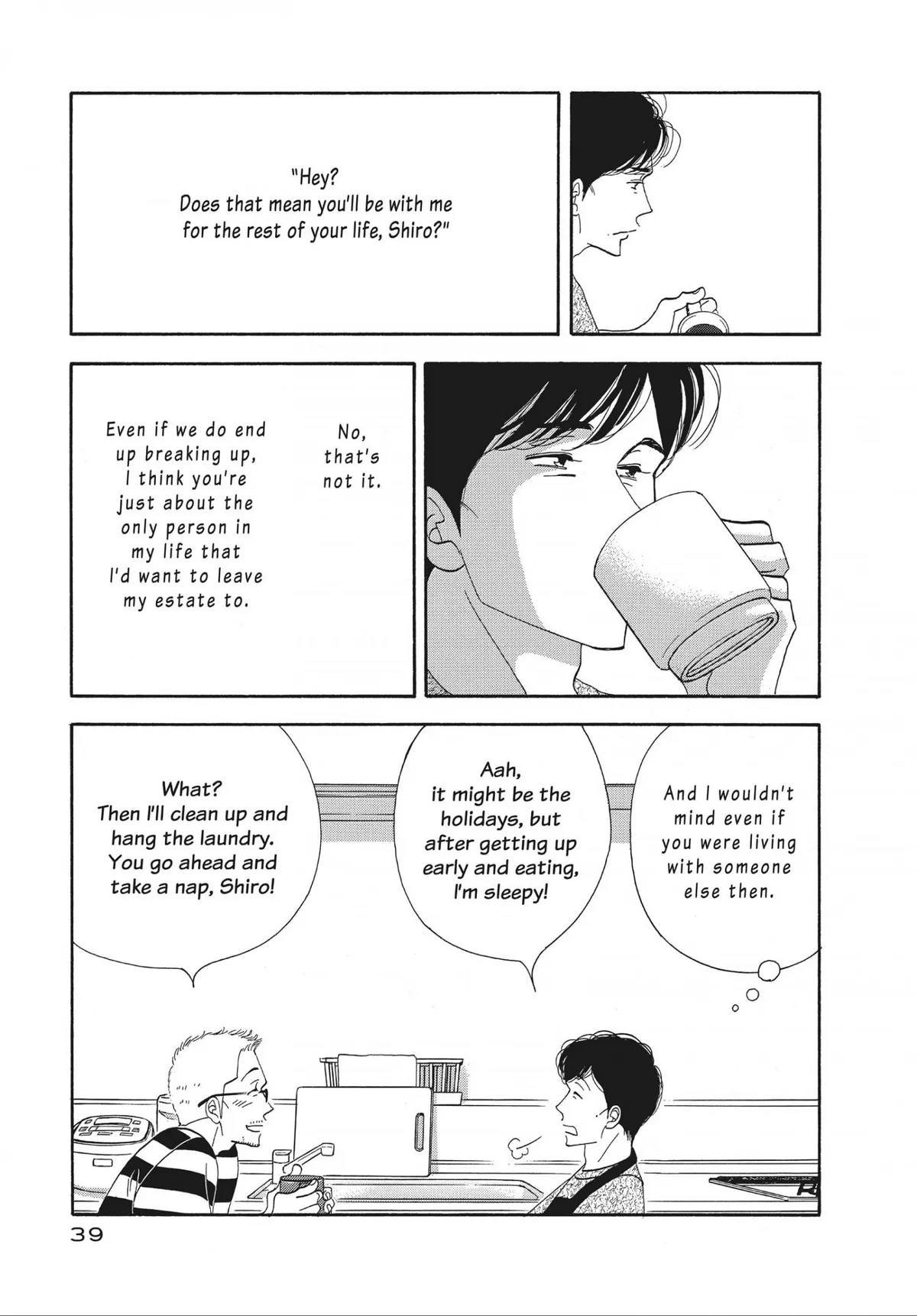 Kinou Nani Tabeta? Chapter 138 page 20 - 