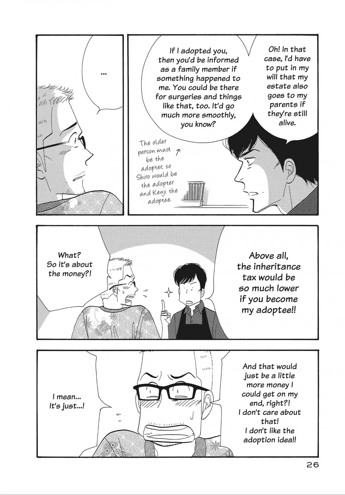 Kinou Nani Tabeta? Chapter 138 page 7 - 