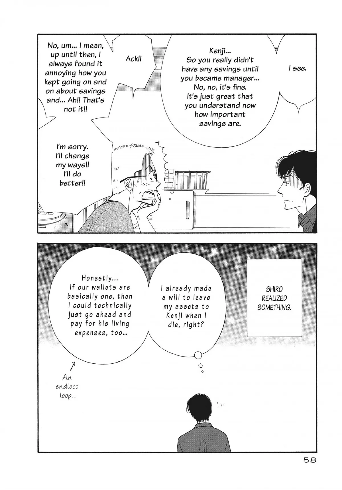 Kinou Nani Tabeta? Chapter 139 page 17 - 