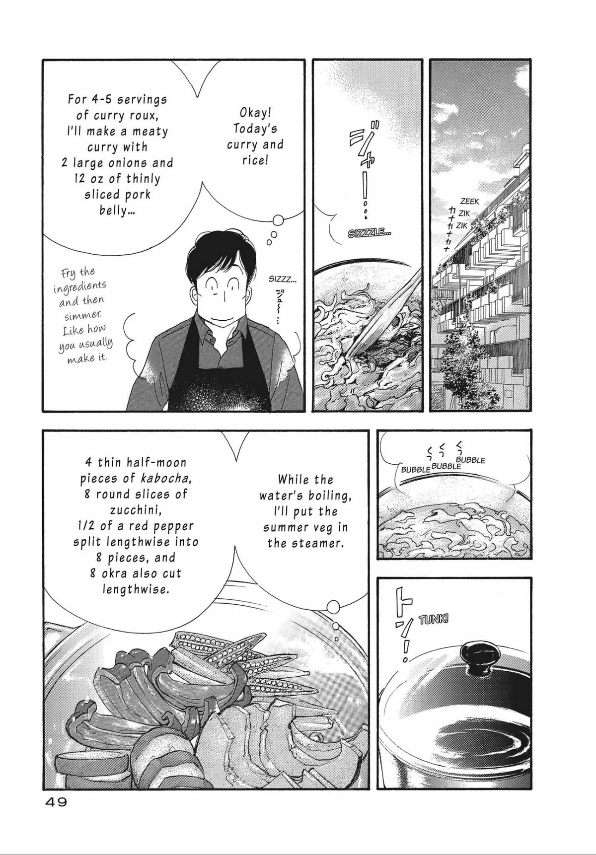 Kinou Nani Tabeta? Chapter 139 page 8 - 