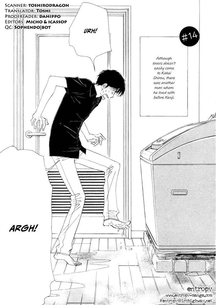 Kinou Nani Tabeta? Chapter 14 page 1 - 