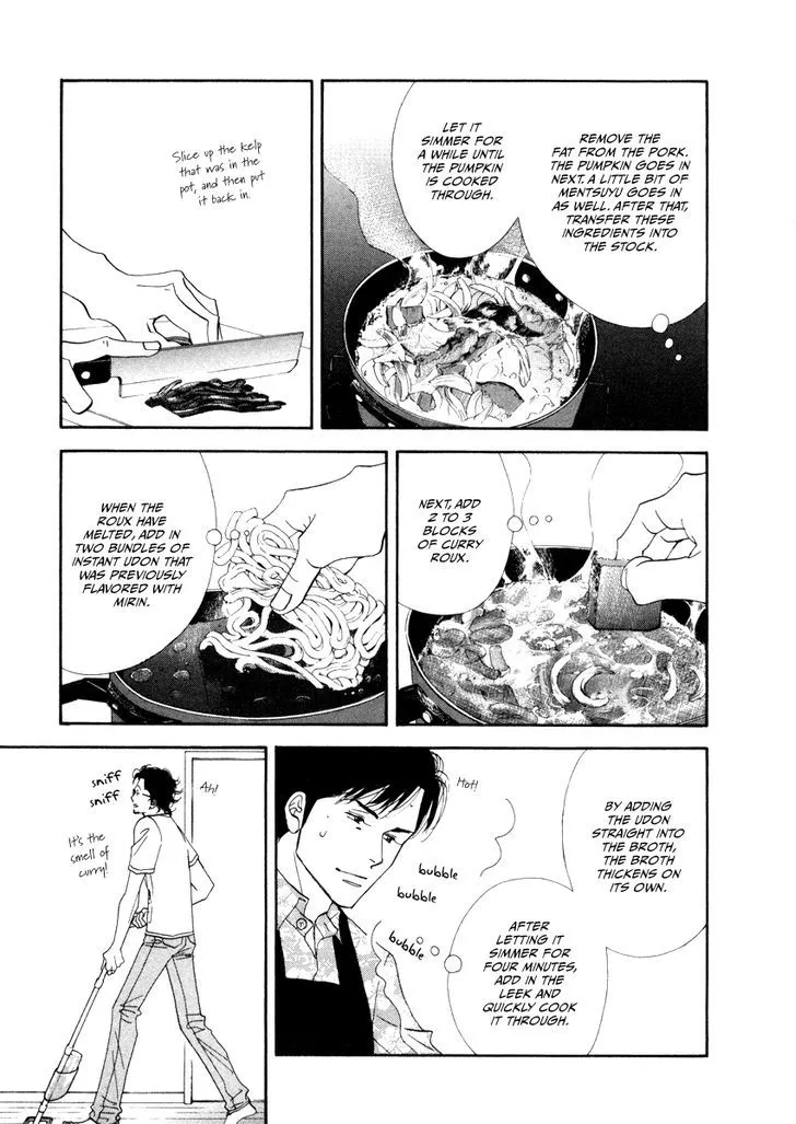 Kinou Nani Tabeta? Chapter 14 page 15 - 