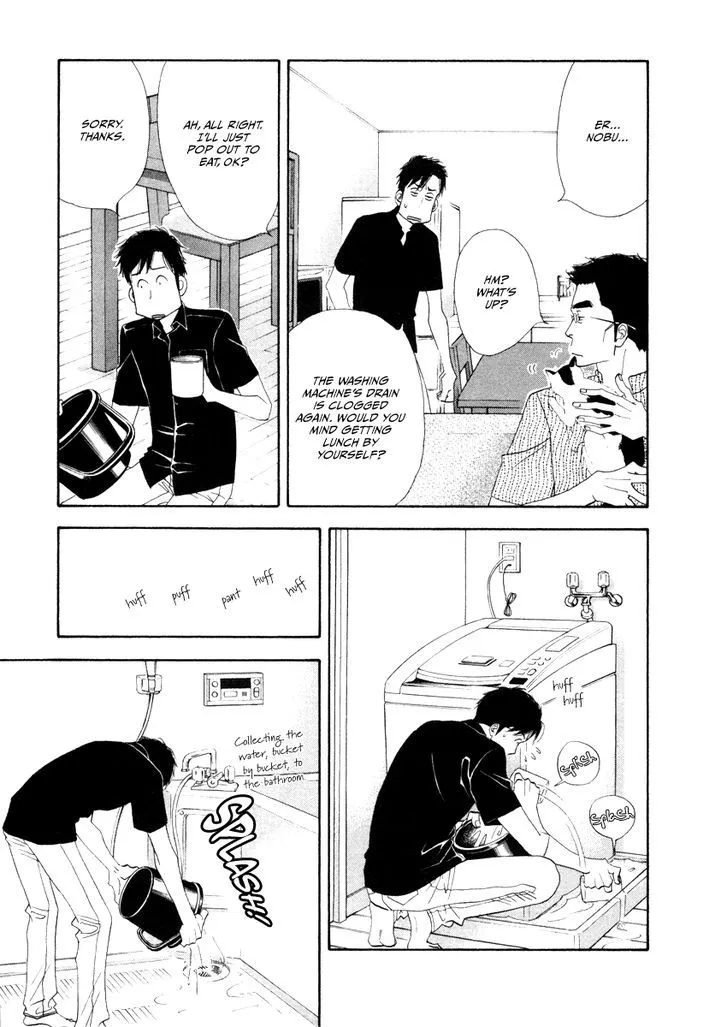 Kinou Nani Tabeta? Chapter 14 page 3 - 