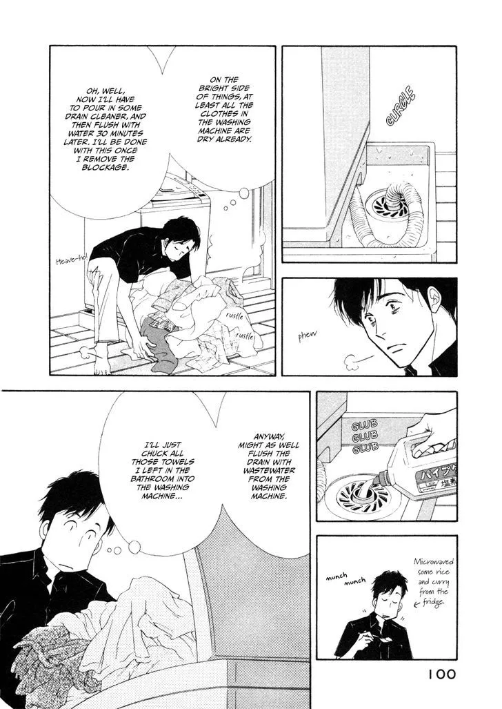 Kinou Nani Tabeta? Chapter 14 page 4 - 