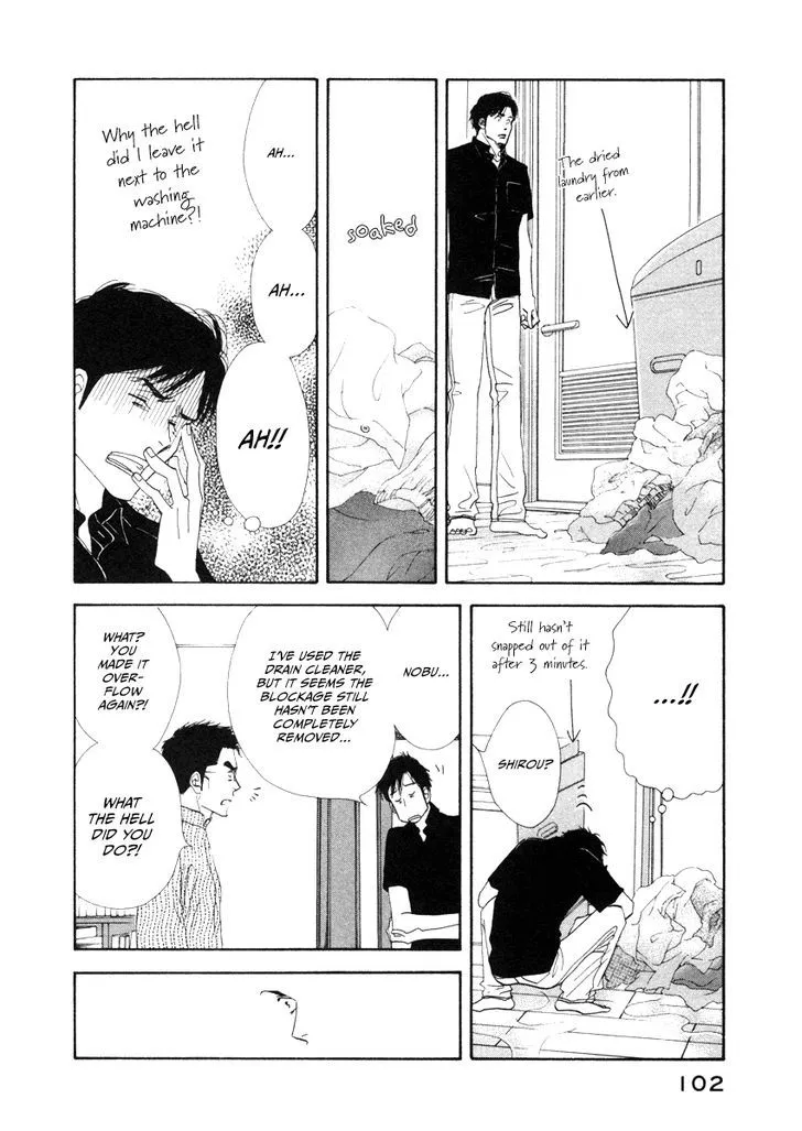 Kinou Nani Tabeta? Chapter 14 page 6 - 