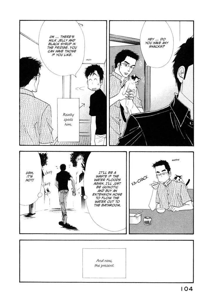 Kinou Nani Tabeta? Chapter 14 page 8 - 