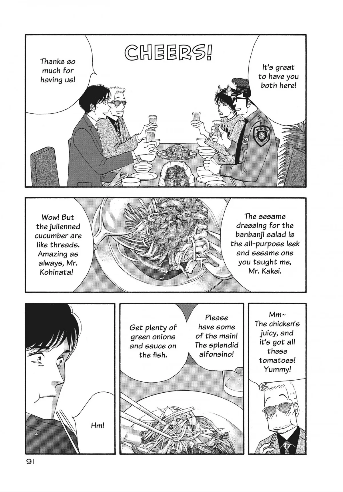Kinou Nani Tabeta? Chapter 140 page 12 - 