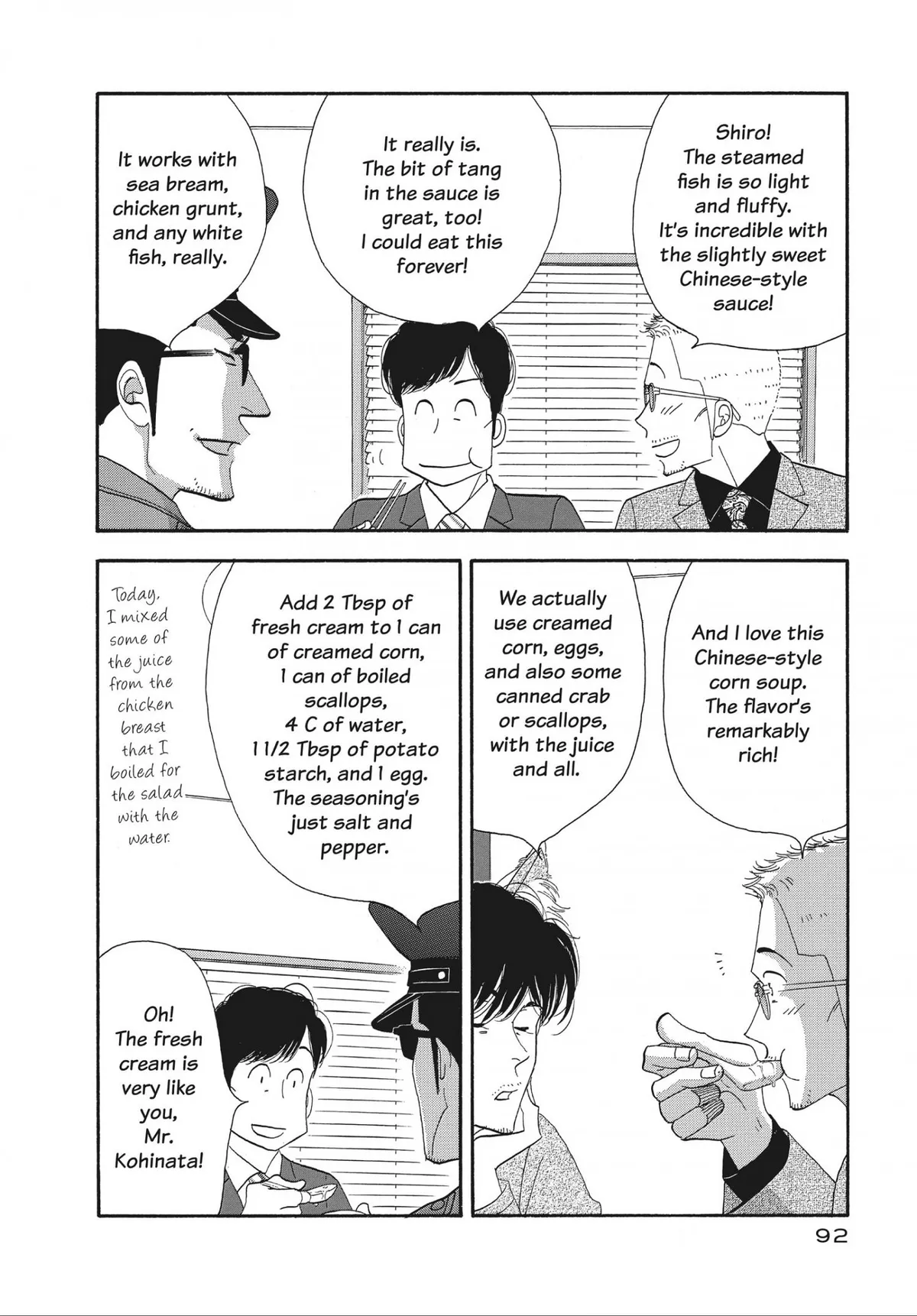 Kinou Nani Tabeta? Chapter 140 page 13 - 