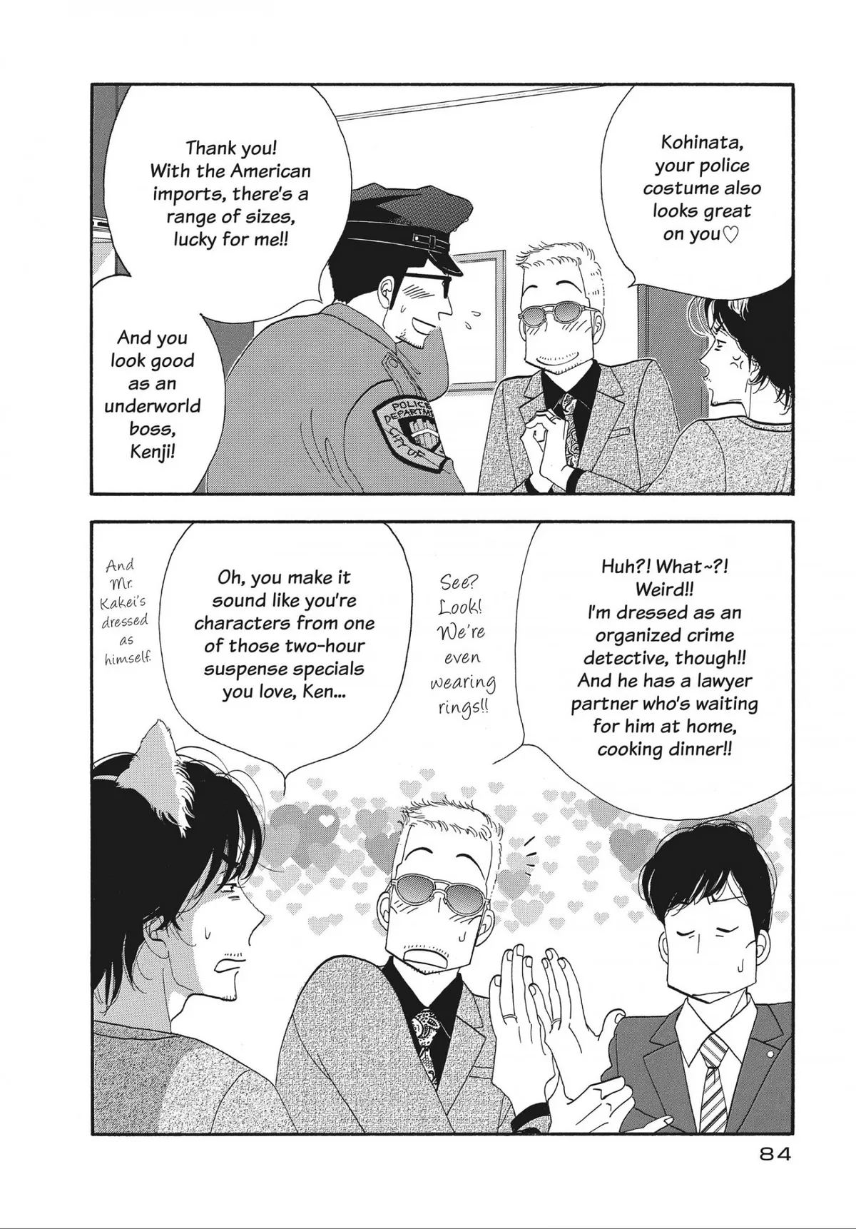 Kinou Nani Tabeta? Chapter 140 page 5 - 