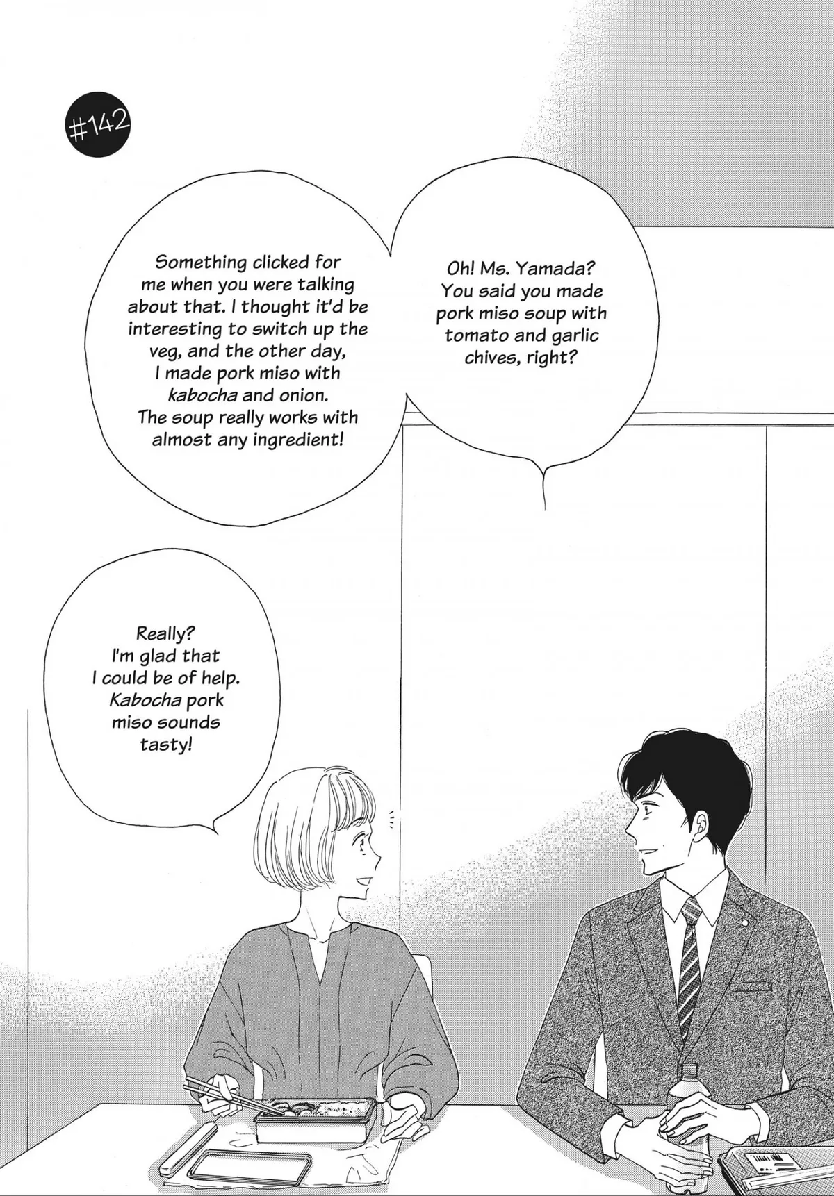 Kinou Nani Tabeta? Chapter 142 page 2 - 