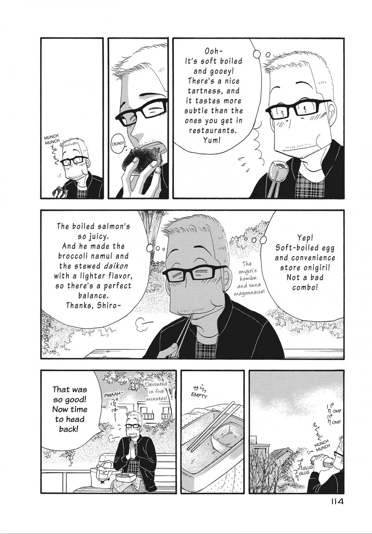 Kinou Nani Tabeta? Chapter 142 page 17 - 