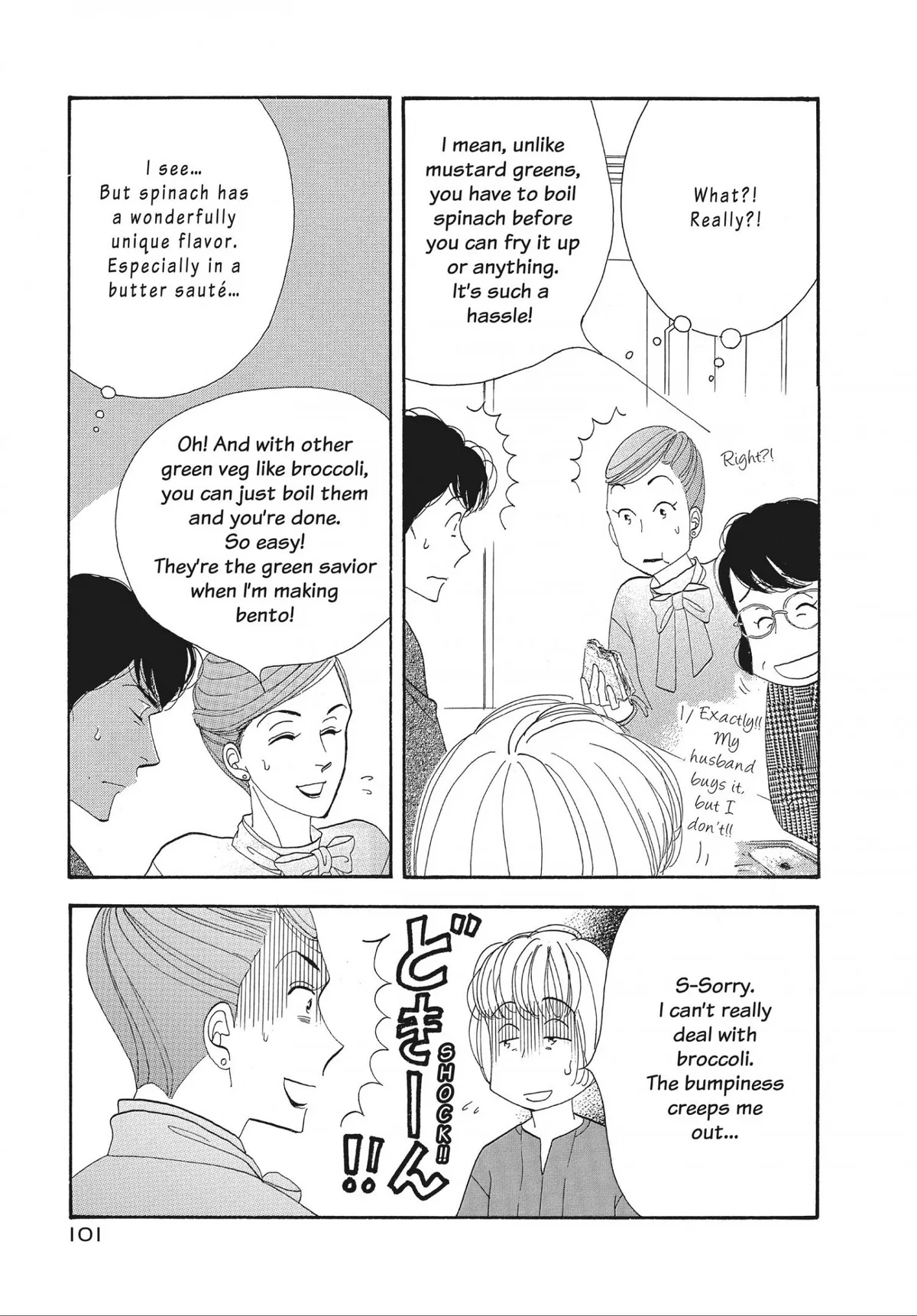 Kinou Nani Tabeta? Chapter 142 page 4 - 