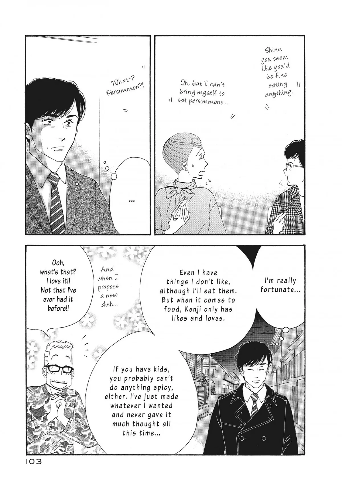 Kinou Nani Tabeta? Chapter 142 page 6 - 