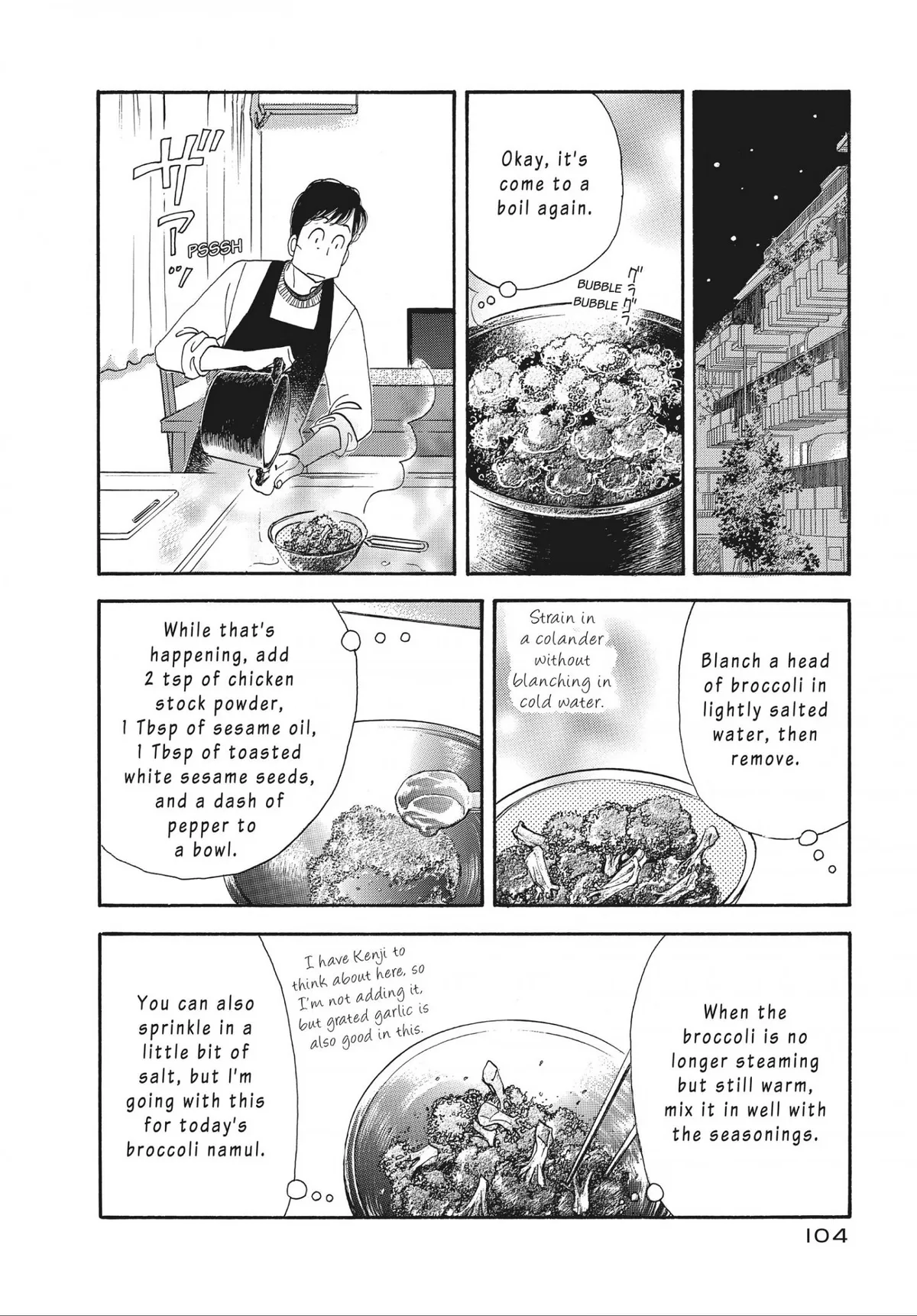 Kinou Nani Tabeta? Chapter 142 page 7 - 