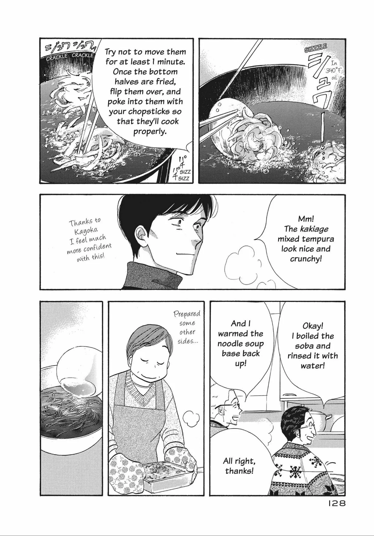 Kinou Nani Tabeta? Chapter 143 page 11 - 