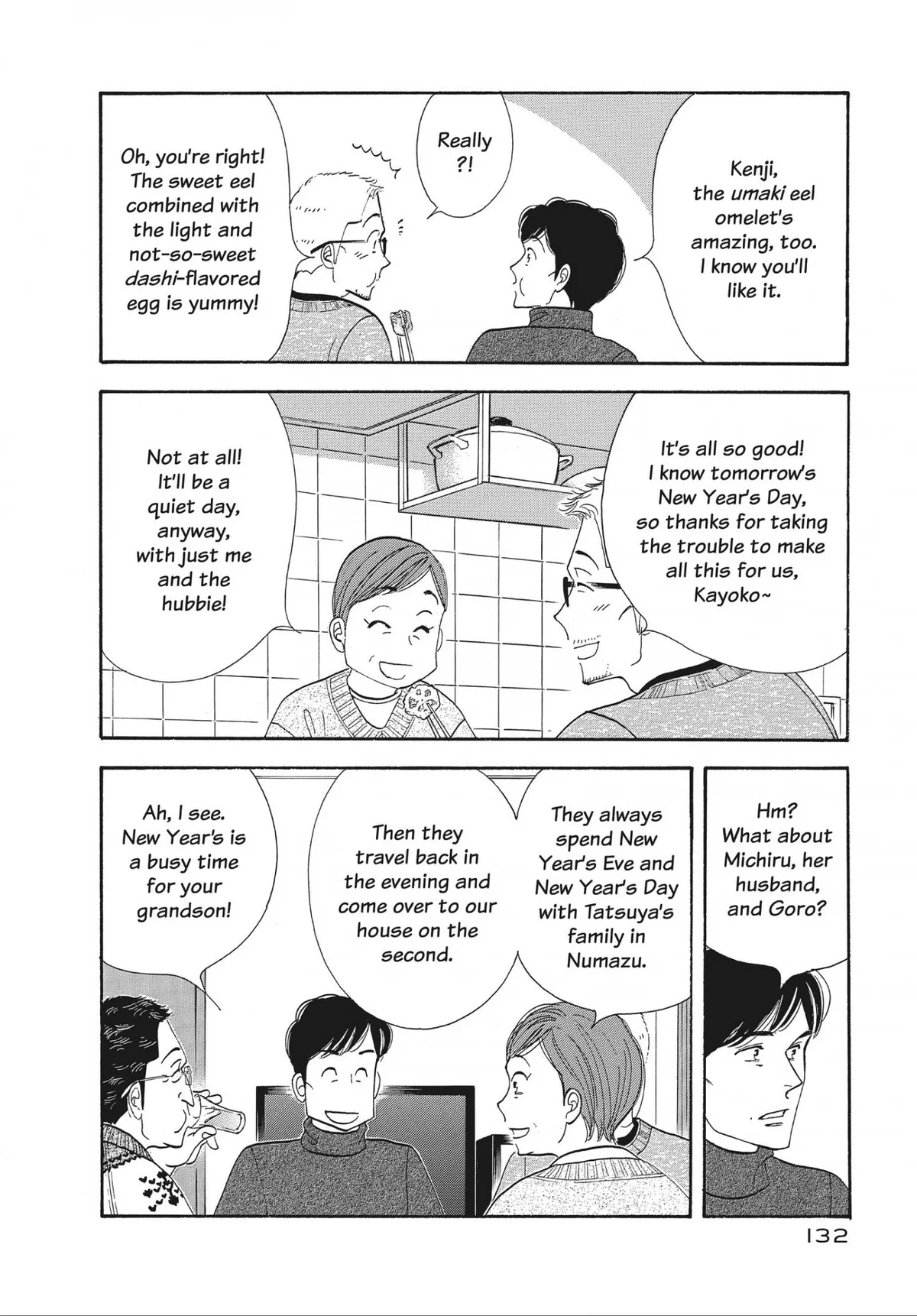 Kinou Nani Tabeta? Chapter 143 page 15 - 