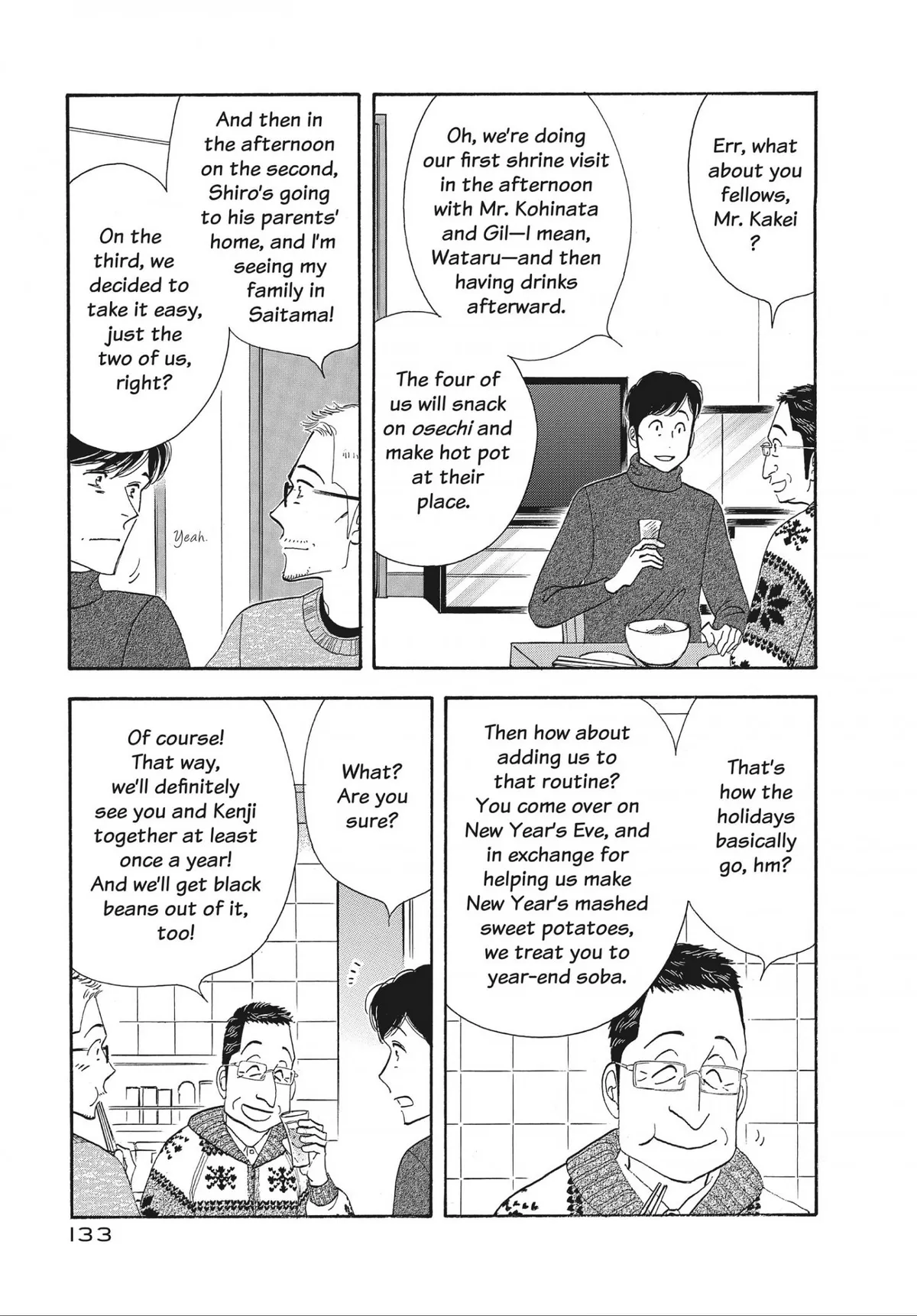 Kinou Nani Tabeta? Chapter 143 page 16 - 