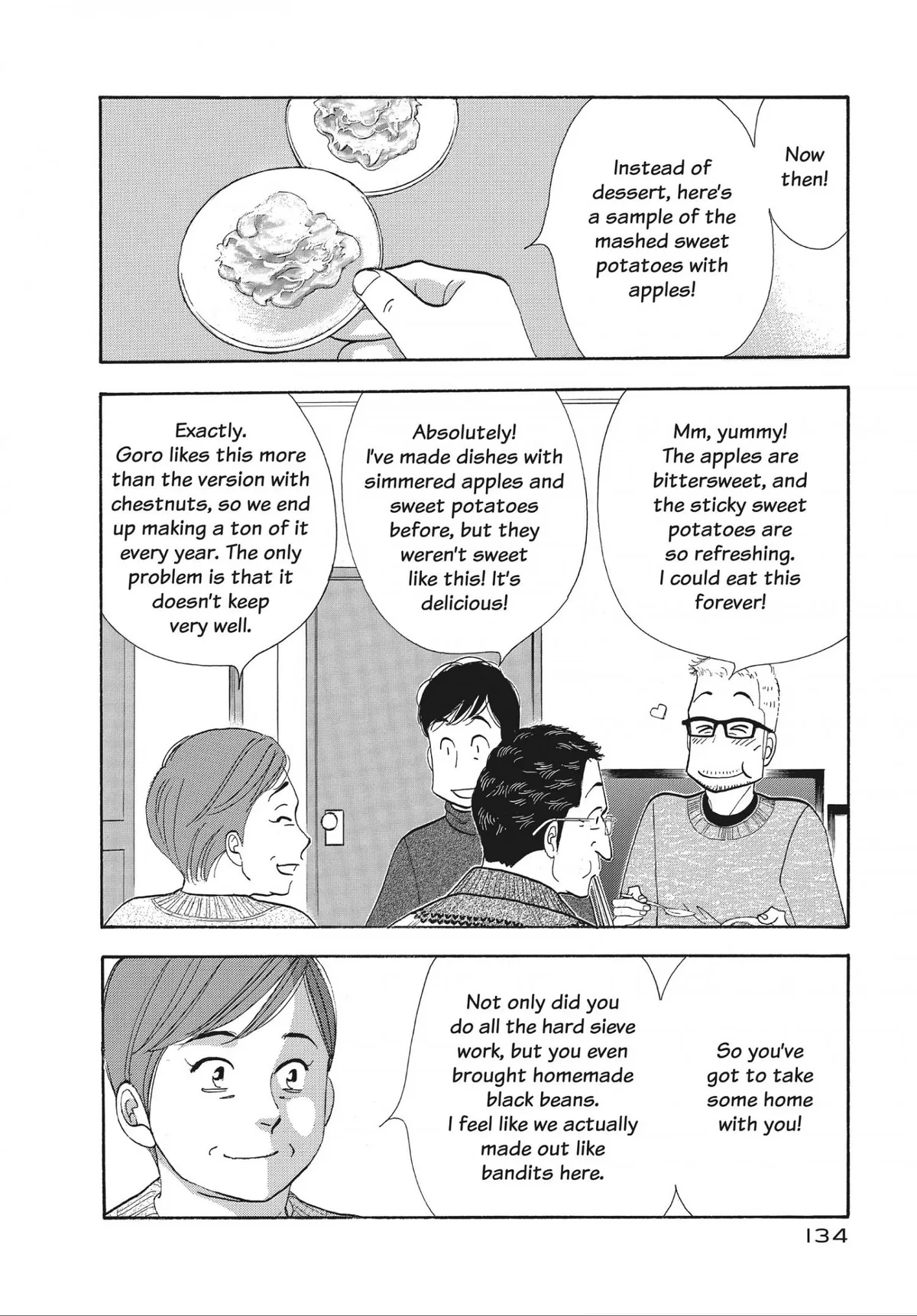 Kinou Nani Tabeta? Chapter 143 page 17 - 