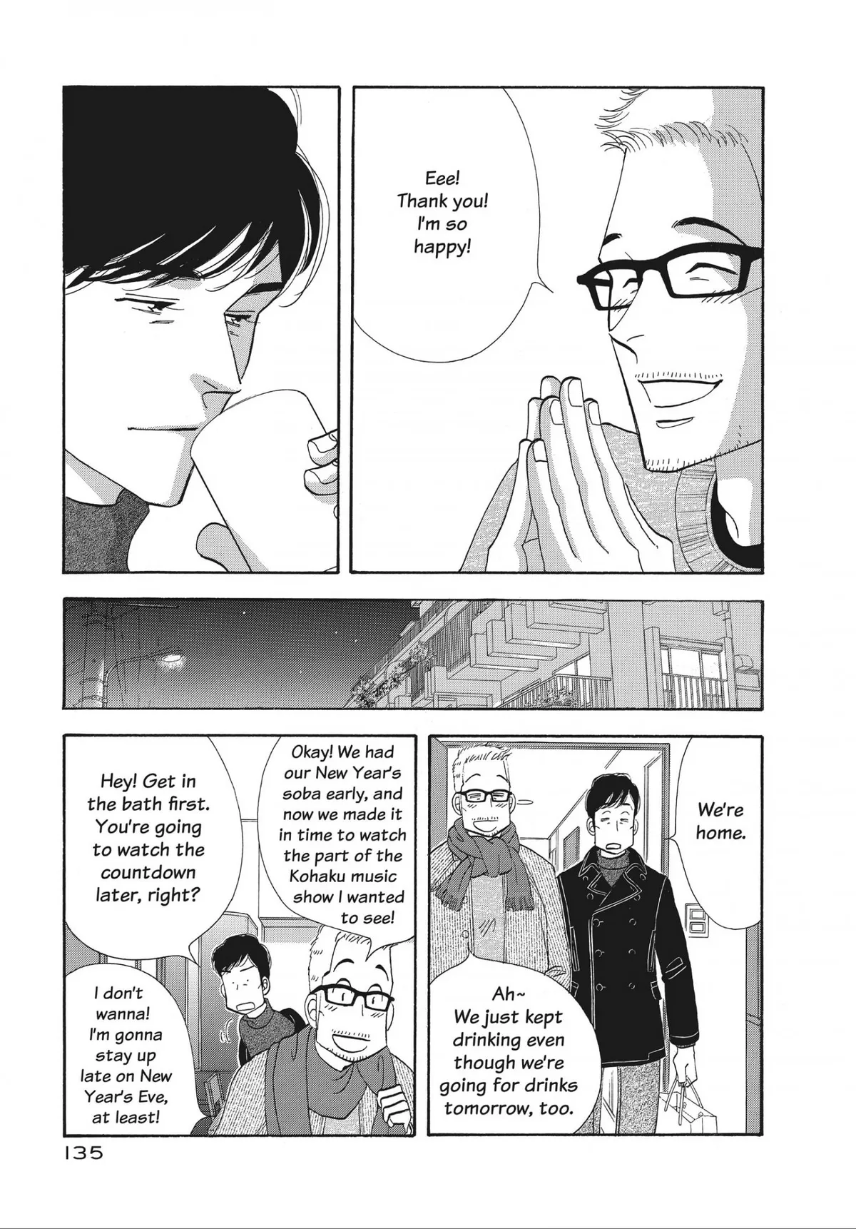 Kinou Nani Tabeta? Chapter 143 page 18 - 