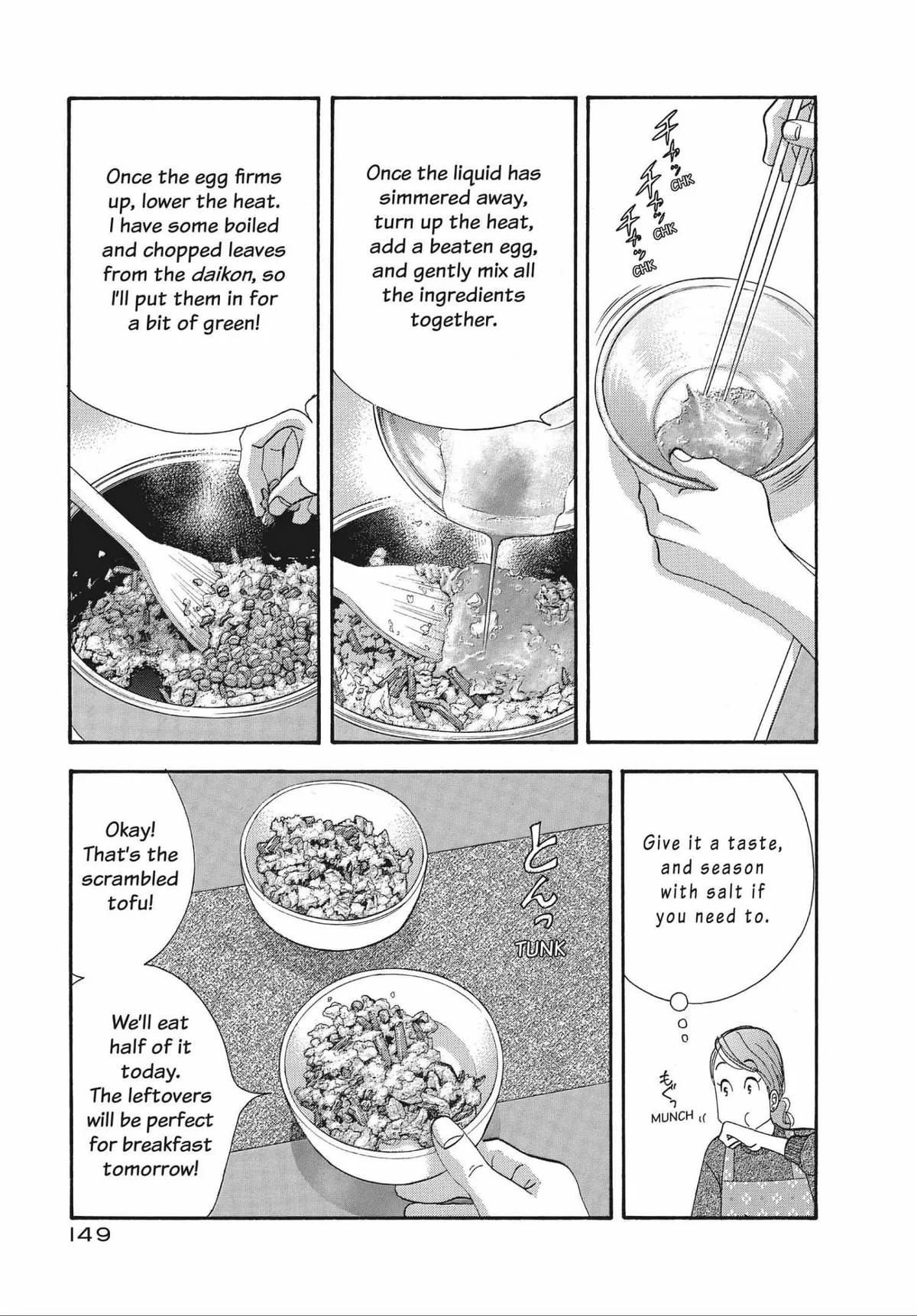 Kinou Nani Tabeta? Chapter 144 page 12 - 
