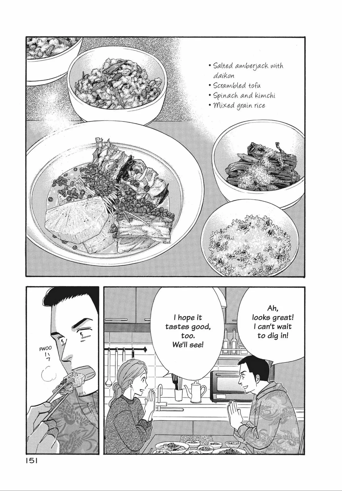 Kinou Nani Tabeta? Chapter 144 page 14 - 