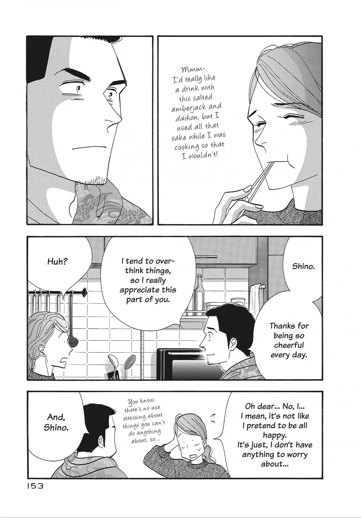 Kinou Nani Tabeta? Chapter 144 page 16 - 