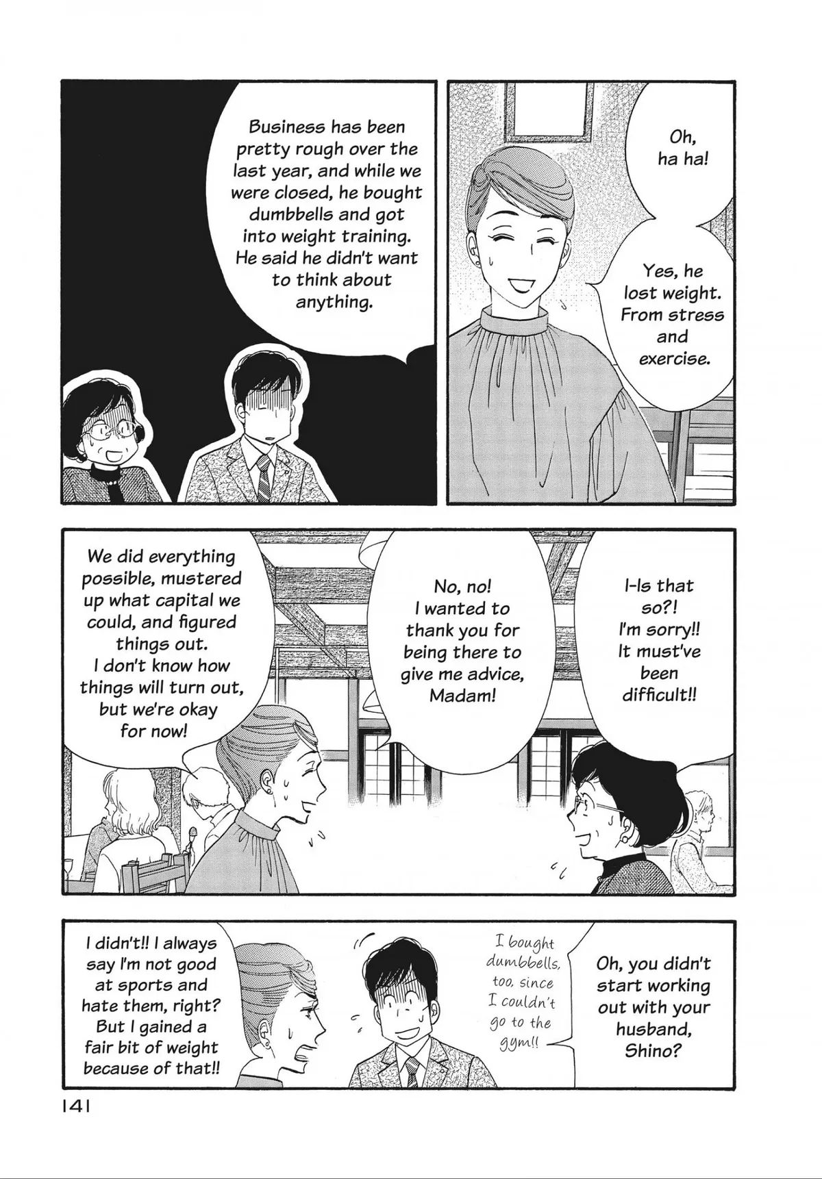 Kinou Nani Tabeta? Chapter 144 page 4 - 