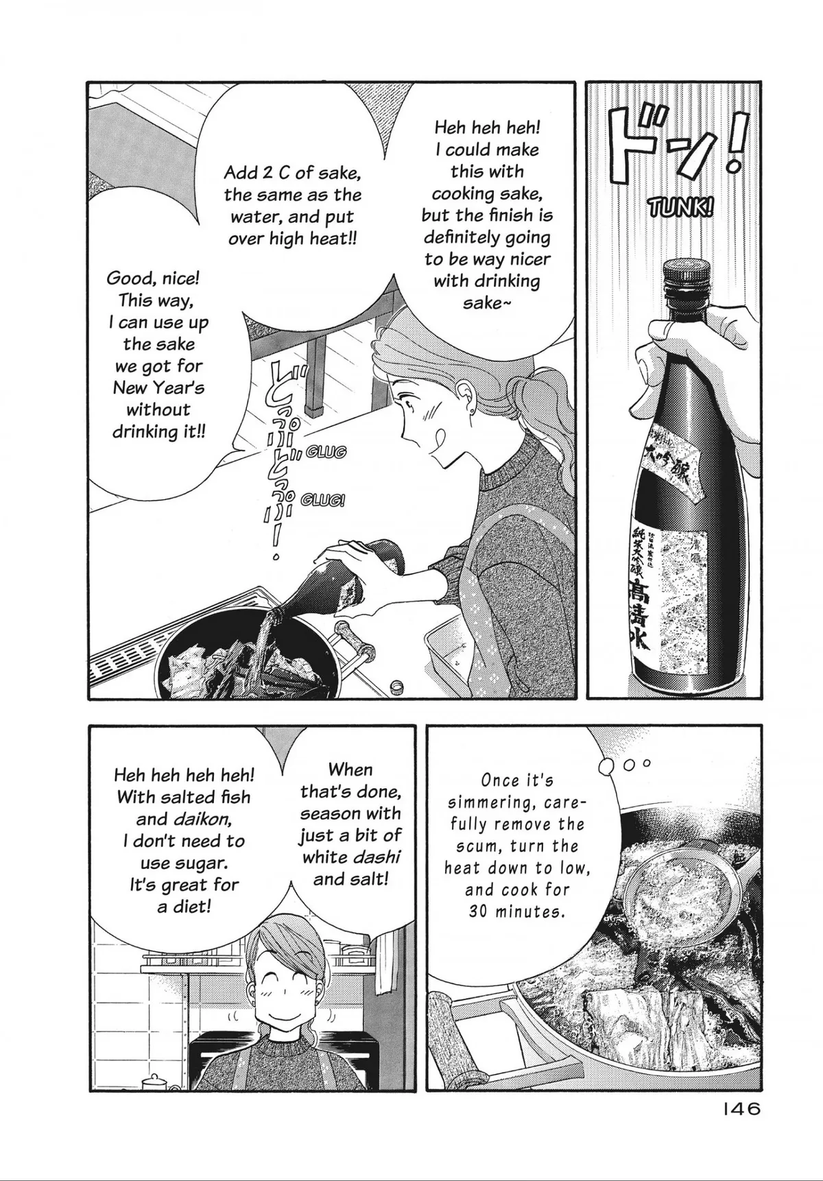 Kinou Nani Tabeta? Chapter 144 page 9 - 
