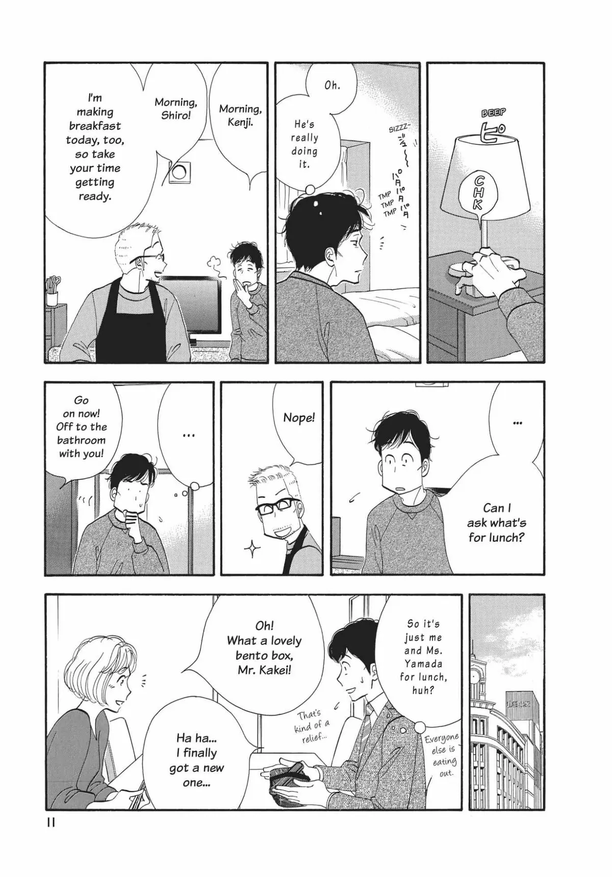 Kinou Nani Tabeta? Chapter 145 page 12 - 