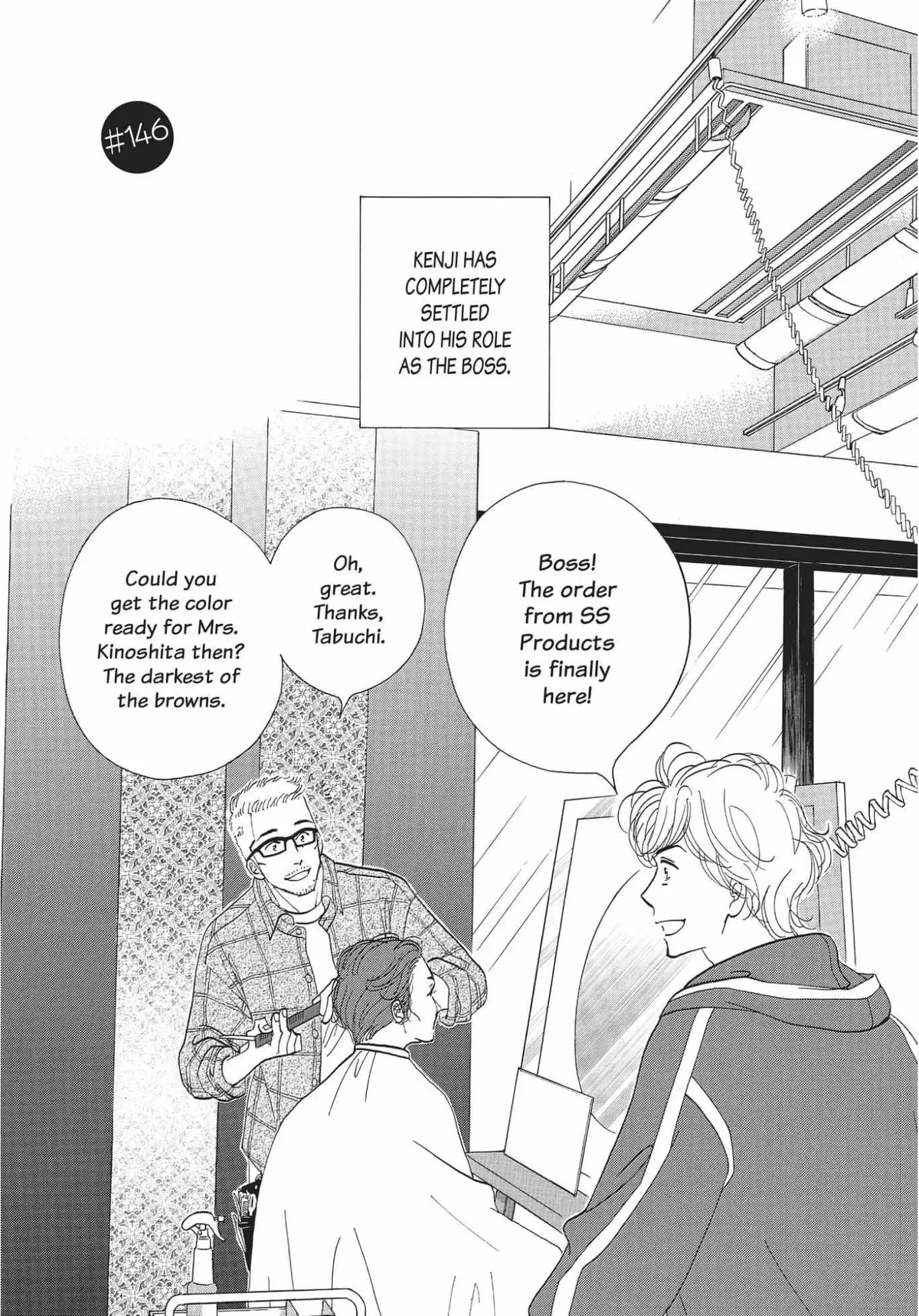 Kinou Nani Tabeta? Chapter 146 page 1 - 