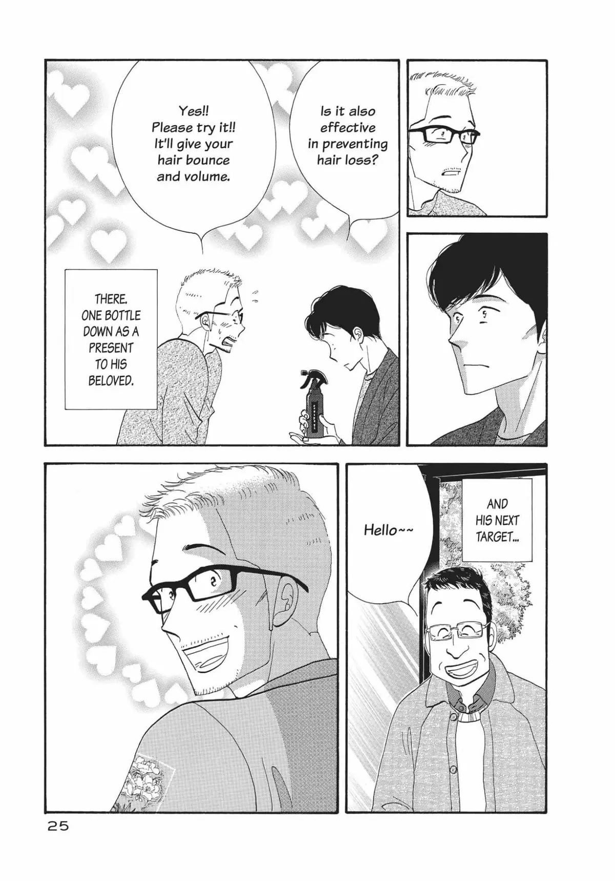 Kinou Nani Tabeta? Chapter 146 page 5 - 