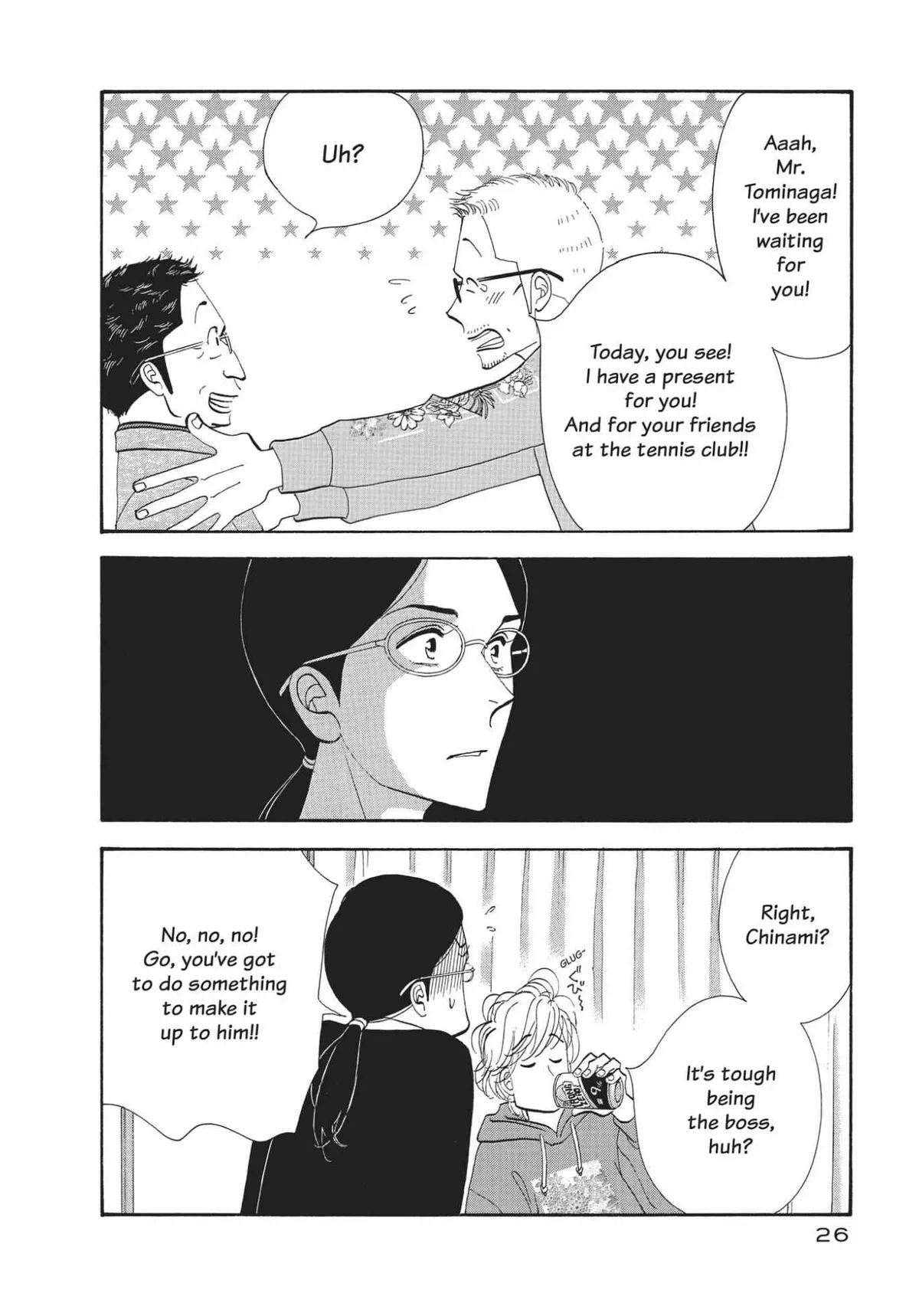 Kinou Nani Tabeta? Chapter 146 page 6 - 