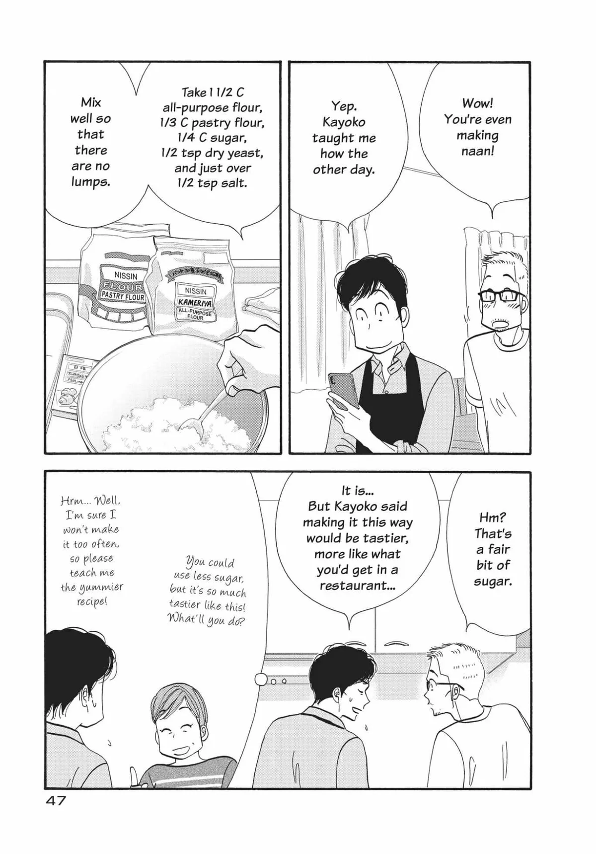 Kinou Nani Tabeta? Chapter 147 page 9 - 